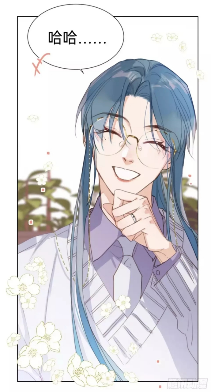 雨总笑起来尊好看[期待] 可惜得了木僵症以后就再也没有笑过#不健全