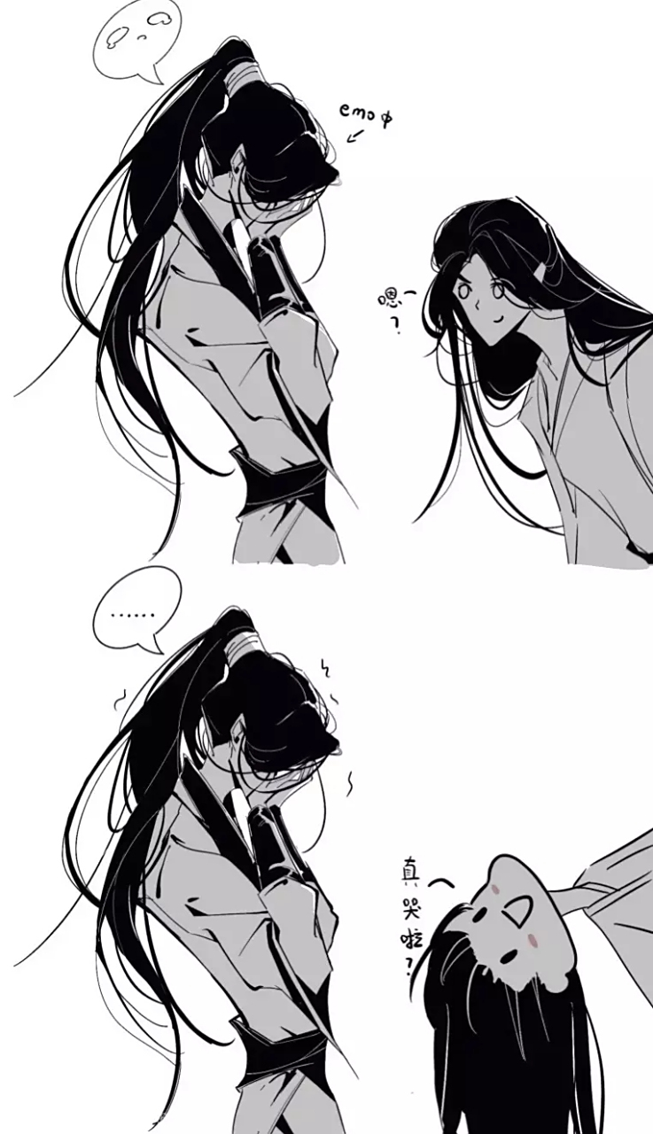 这就很顾昀[左捂脸] 日常犯剑的义父#杀破狼#  长庚这是在憋笑吗,还是