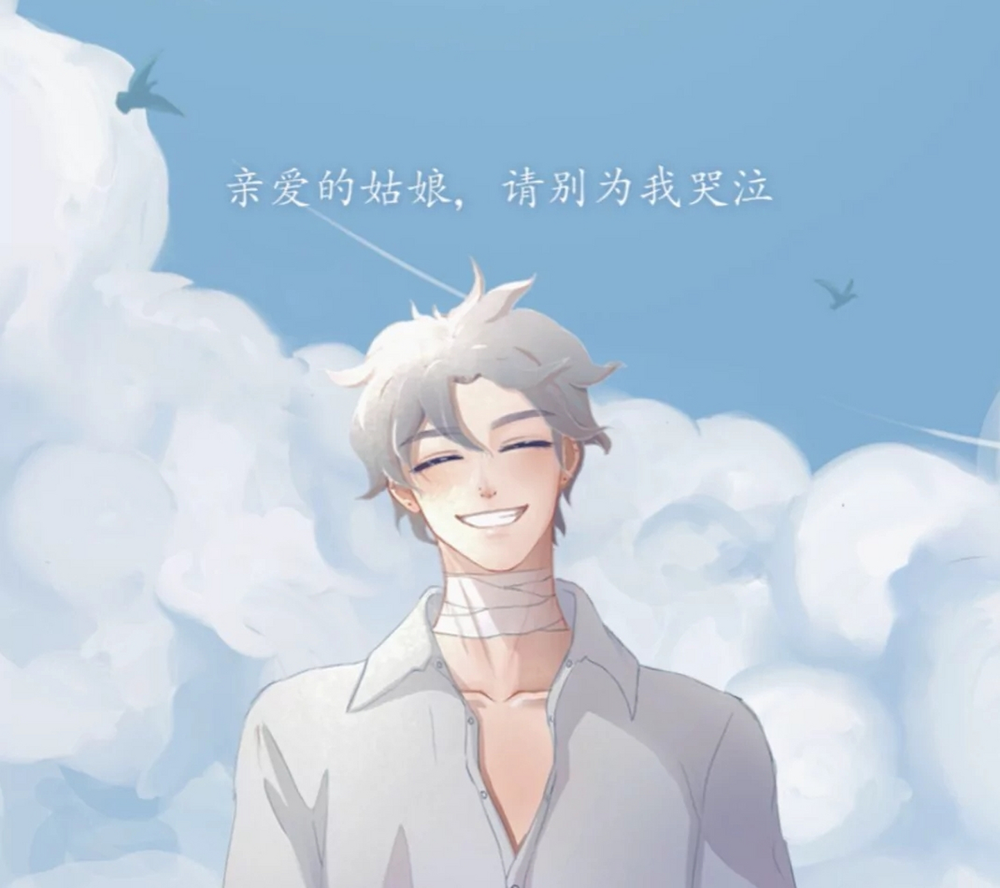 "宋声声在十几岁的时候,已经光芒万丈"#犯罪心理宋声声#   图源网 侵