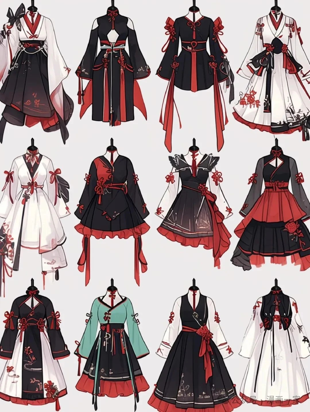 给 oc 的古风裙子