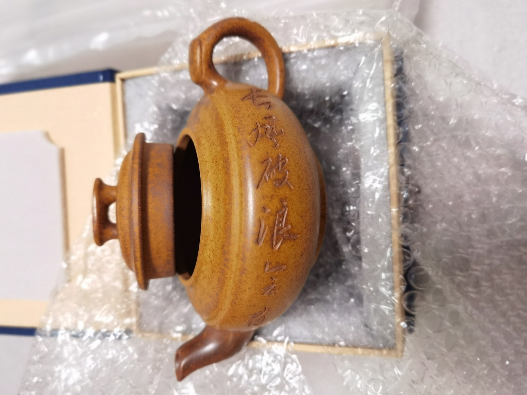 上新桥壶,采用柴烧,适宜泡铁观音,水仙,单丛一类的高香茶,价格实惠