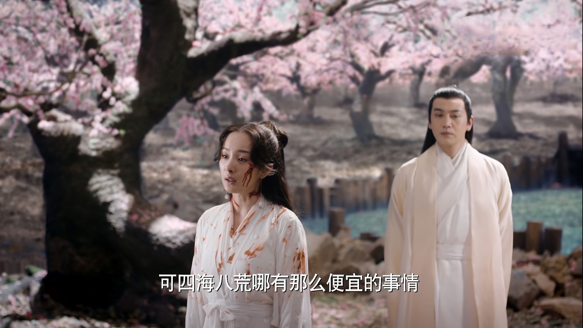 在人生低谷的时候,刚好看到了《三生三世十里桃花》里素素跳诛仙台的