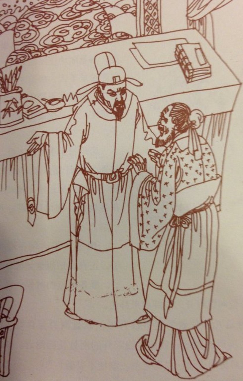 裴光庭谏言 唐玄宗开元十三年,宰相张说考虑到天子大驾东去泰山封禅