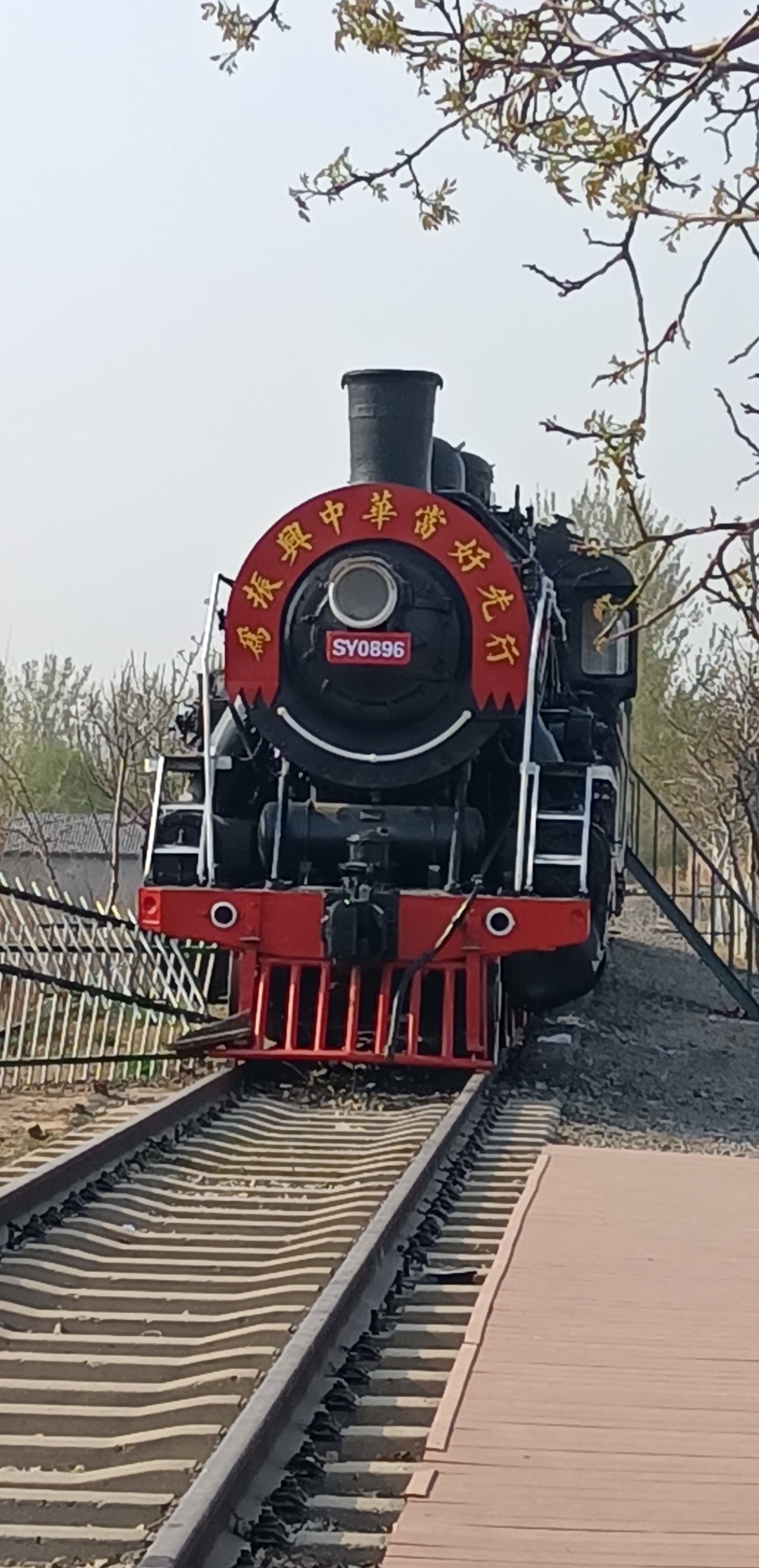 日本鬼子侵略中国的罪证:河北沧州捷地炮楼.