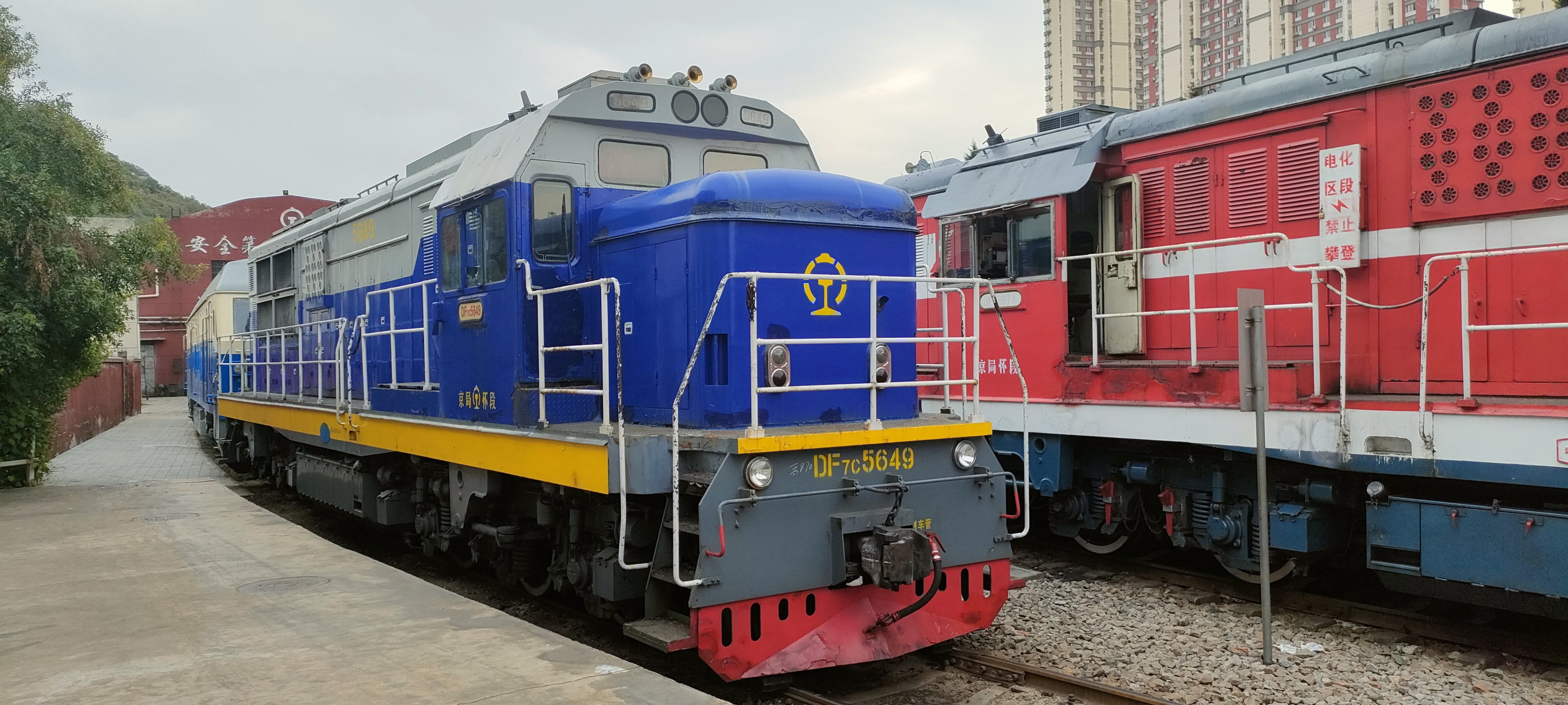 火车 罕见的蓝色东风7c