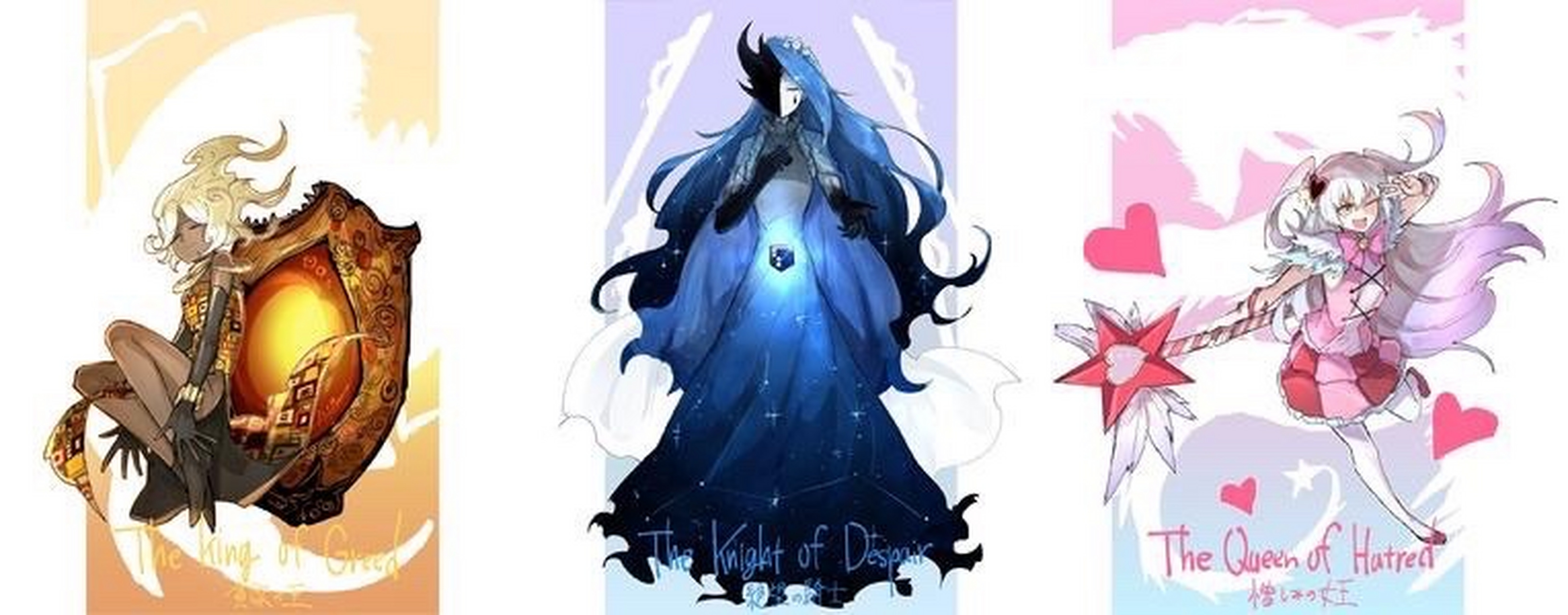 刚发错了,对不起,截中间的绝望骑士,谢谢,高清的