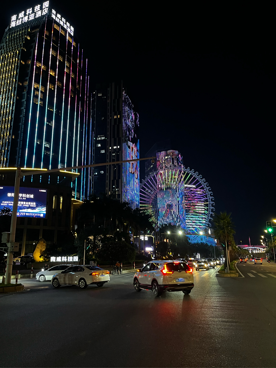 城市灯光夜景好美