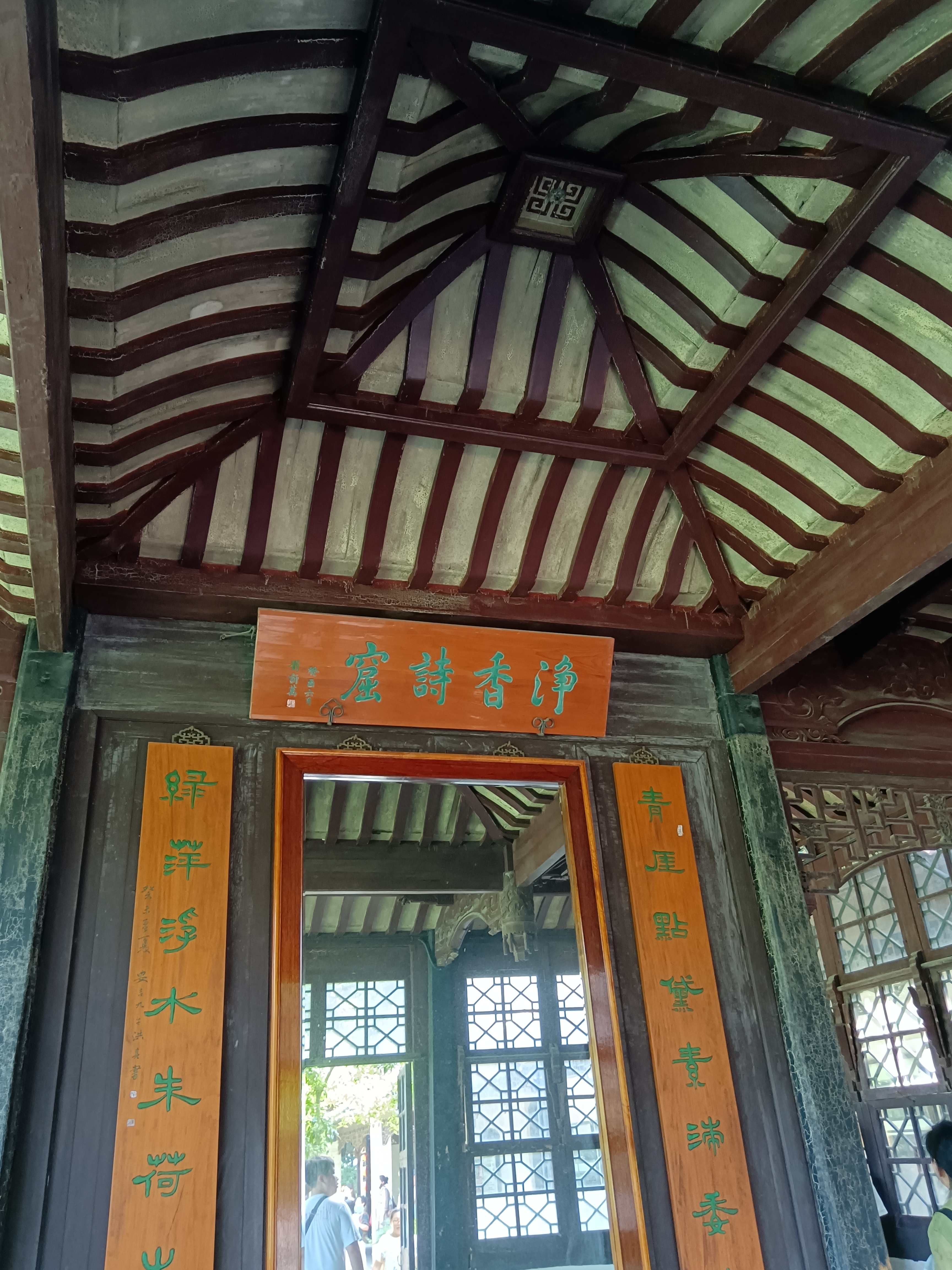 前几天在南浔古镇参观了"四象"之首刘墉的私家花园小莲庄,其中有两处