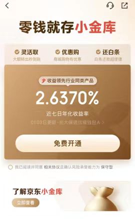 打击金融黑灰产新增判例助贷领域非法“维权代理”首次被定性为敲诈勒索罪