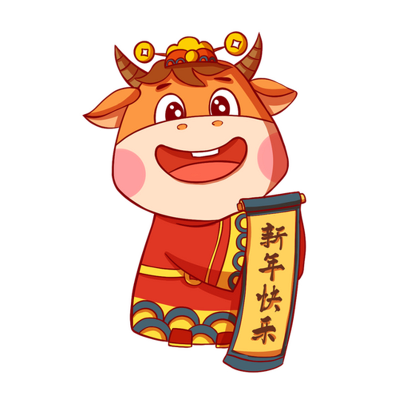 2021年生肖牛的幸运色是什么?