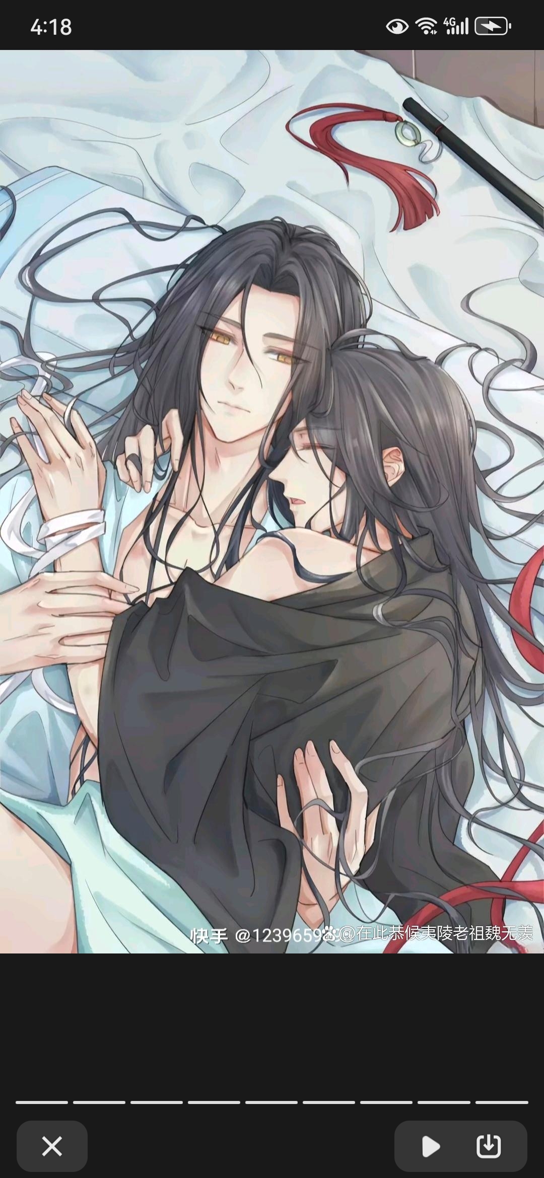 我又来了,全部的