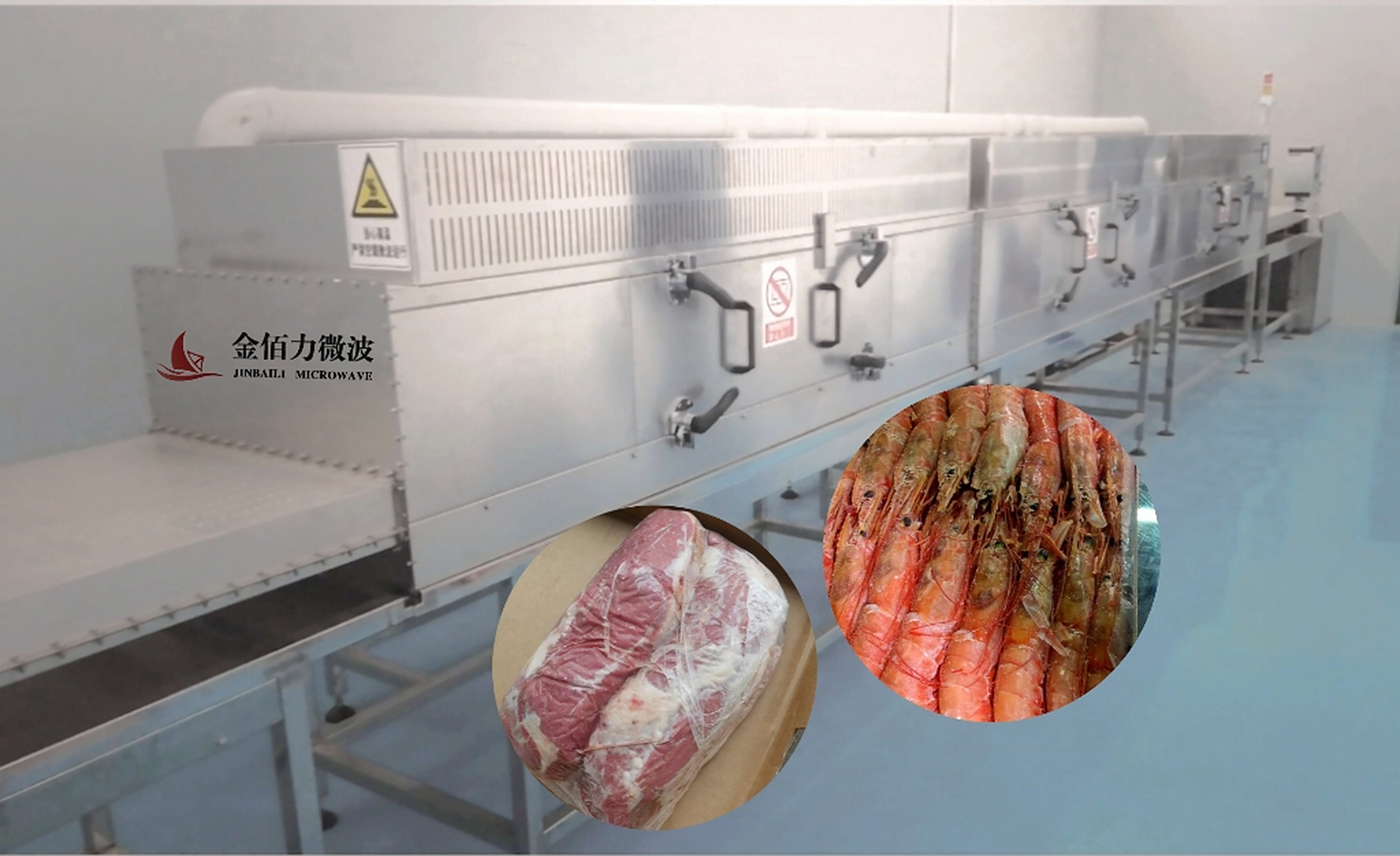 解冻方式有六种 其中微波解冻设备较为受欢迎 食物解冻有6种方法,其各