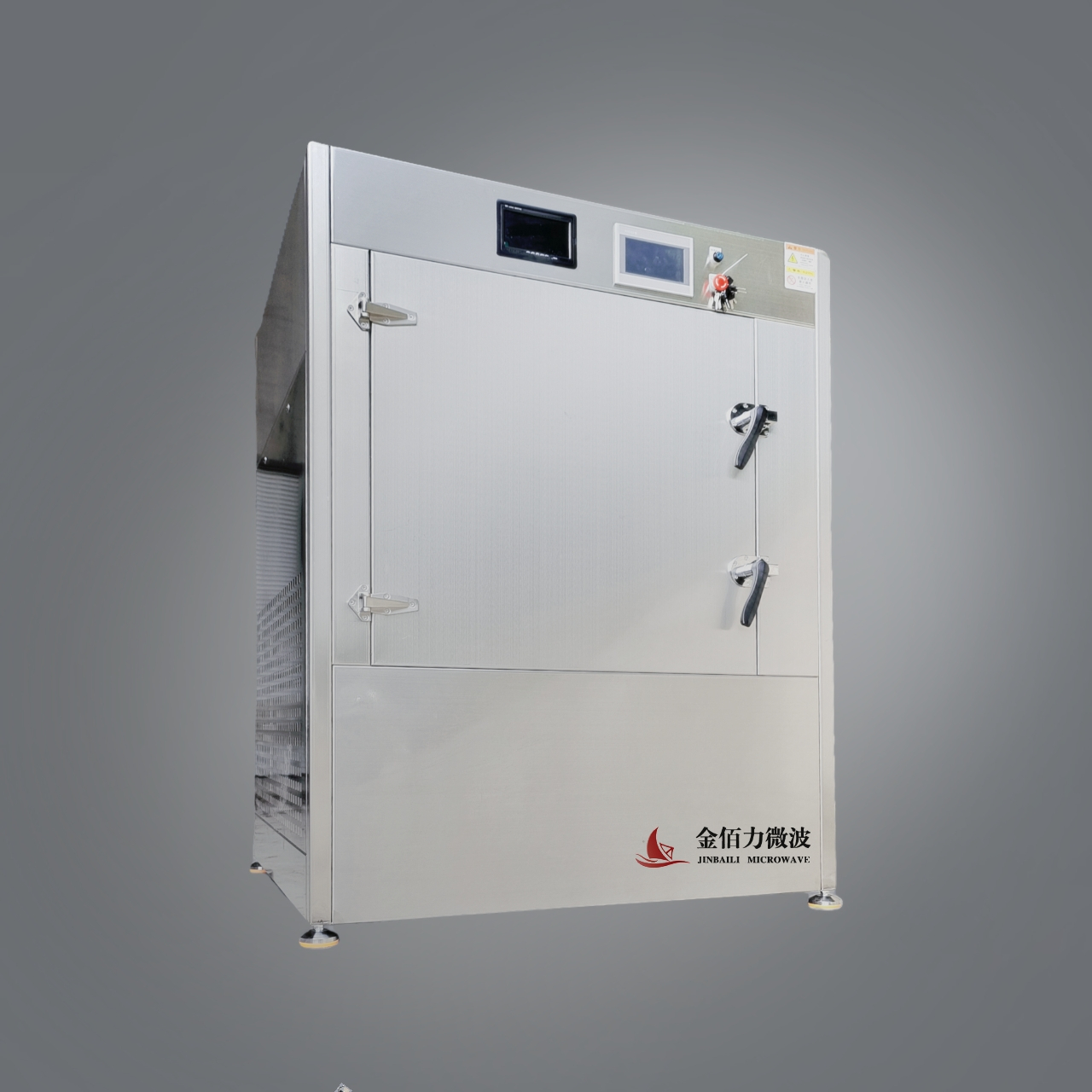 微波灭菌柜的主要技术参数: 工作频率:2450mhz 工作形式:间歇式 总