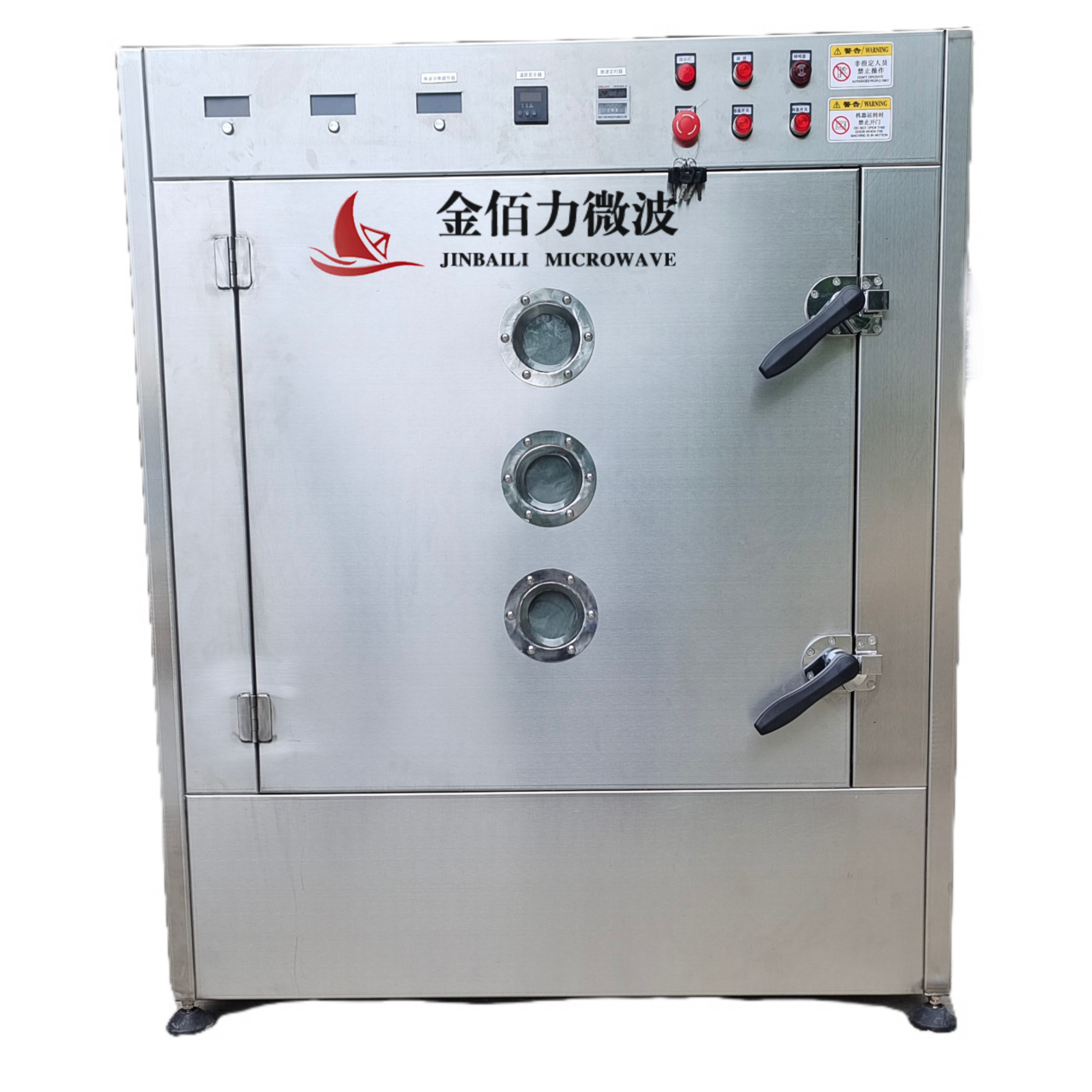 上海微波真空干燥机  金佰力微波真空干燥箱规格齐全 微波真空干燥