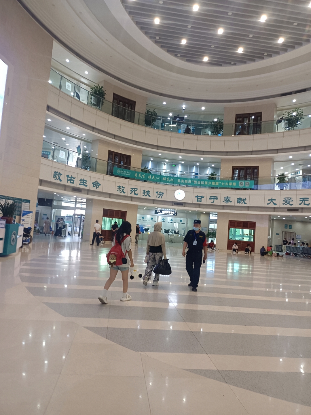 关于新疆医科大学附属肿瘤医院加微信咨询挂号的信息