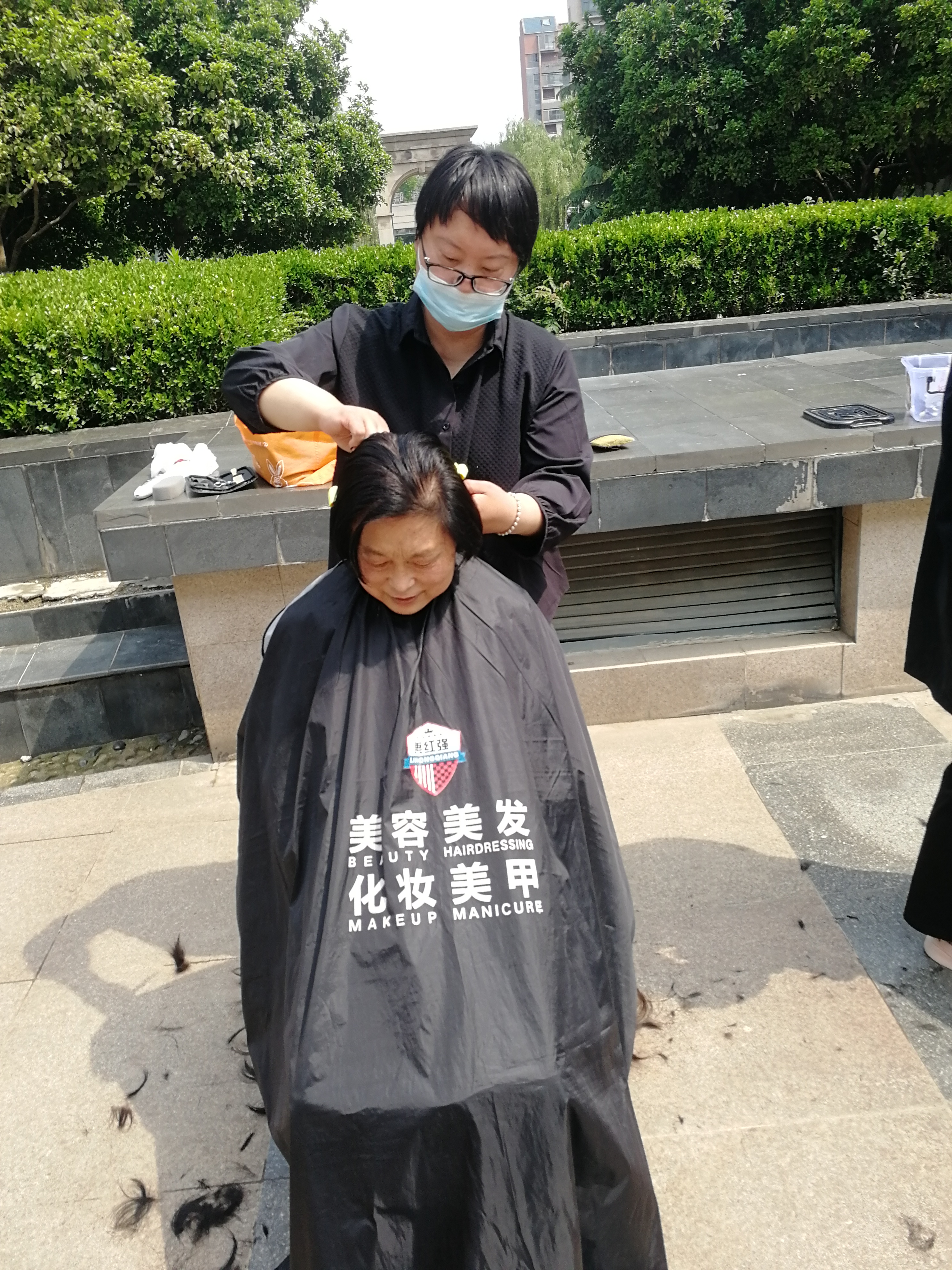 西安美发学校西安美发学校 栗红强美发学校康博尔艺术技师学院