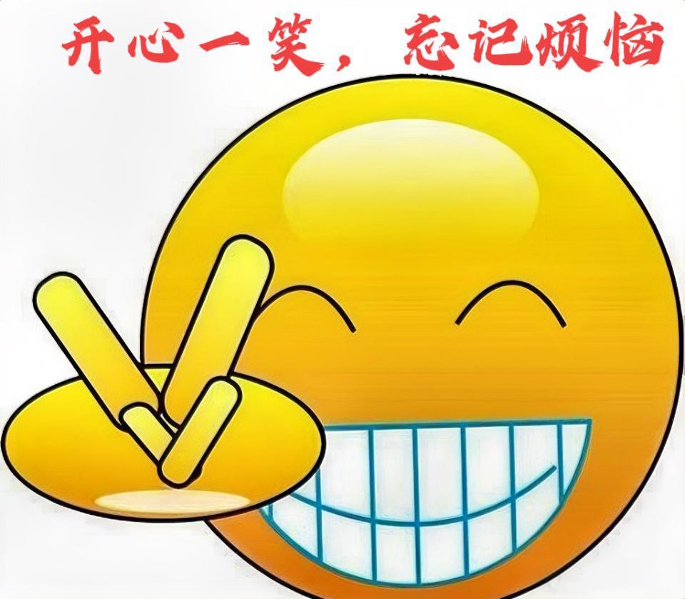 揶揄是什么意思,调侃戏谑是什么意思