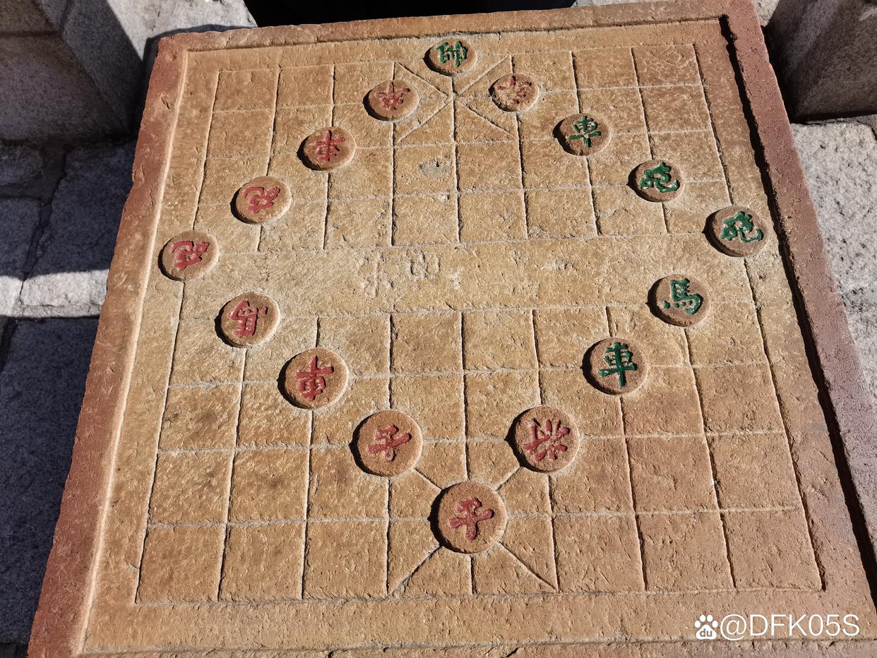 空着闲了翻开八字测命的书籍看起来