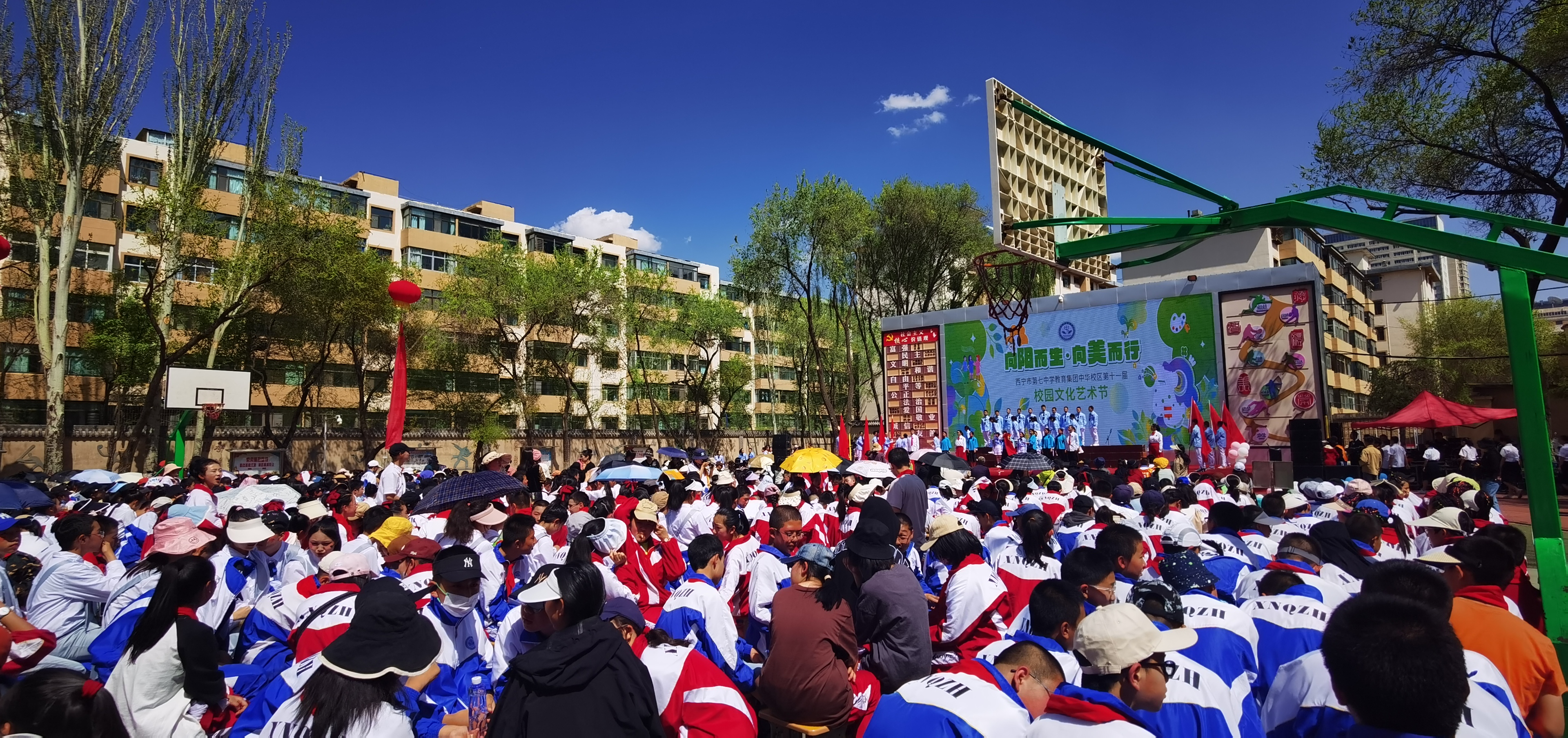 西宁市七中文艺节