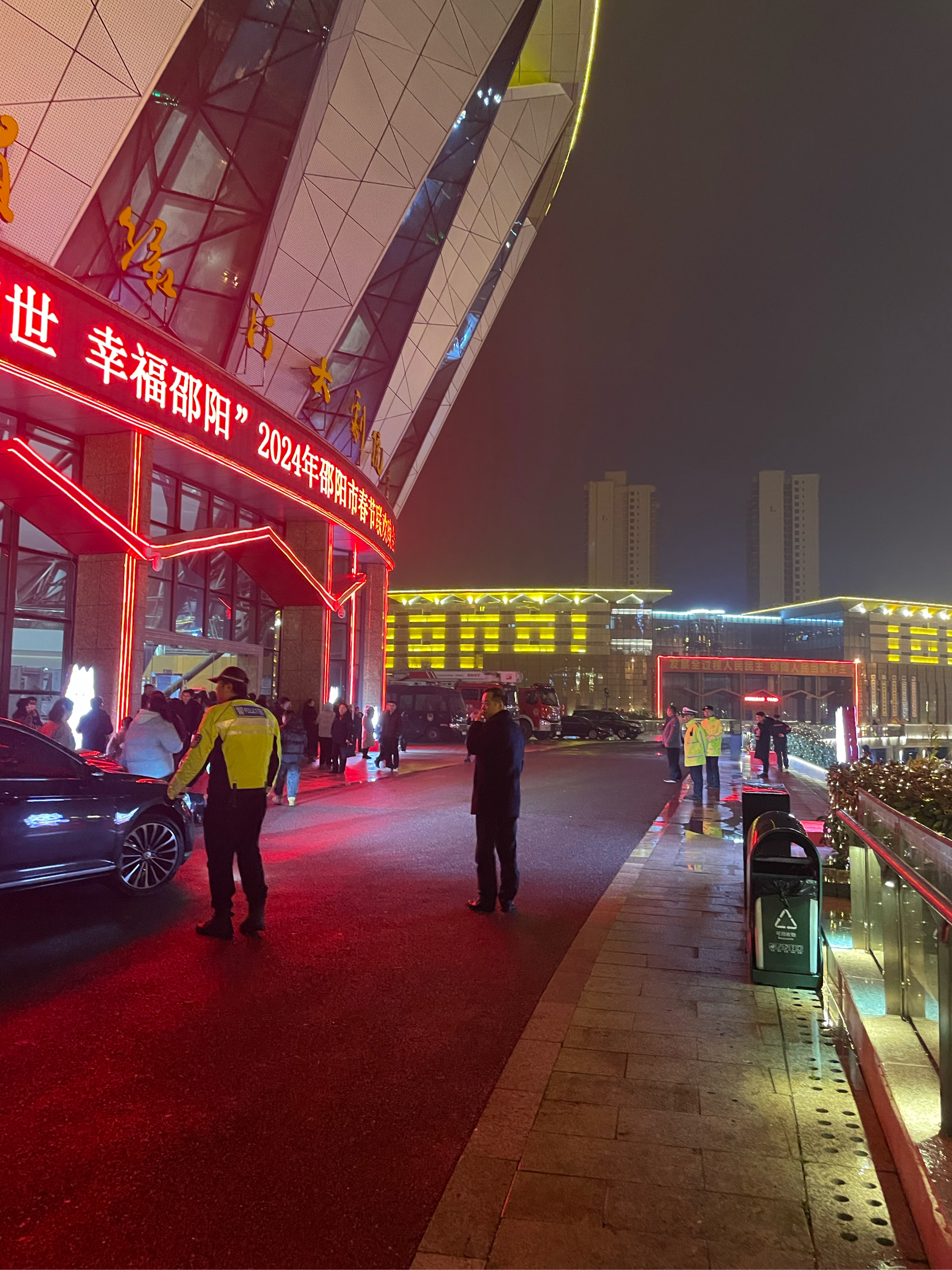 邵阳夜景图片