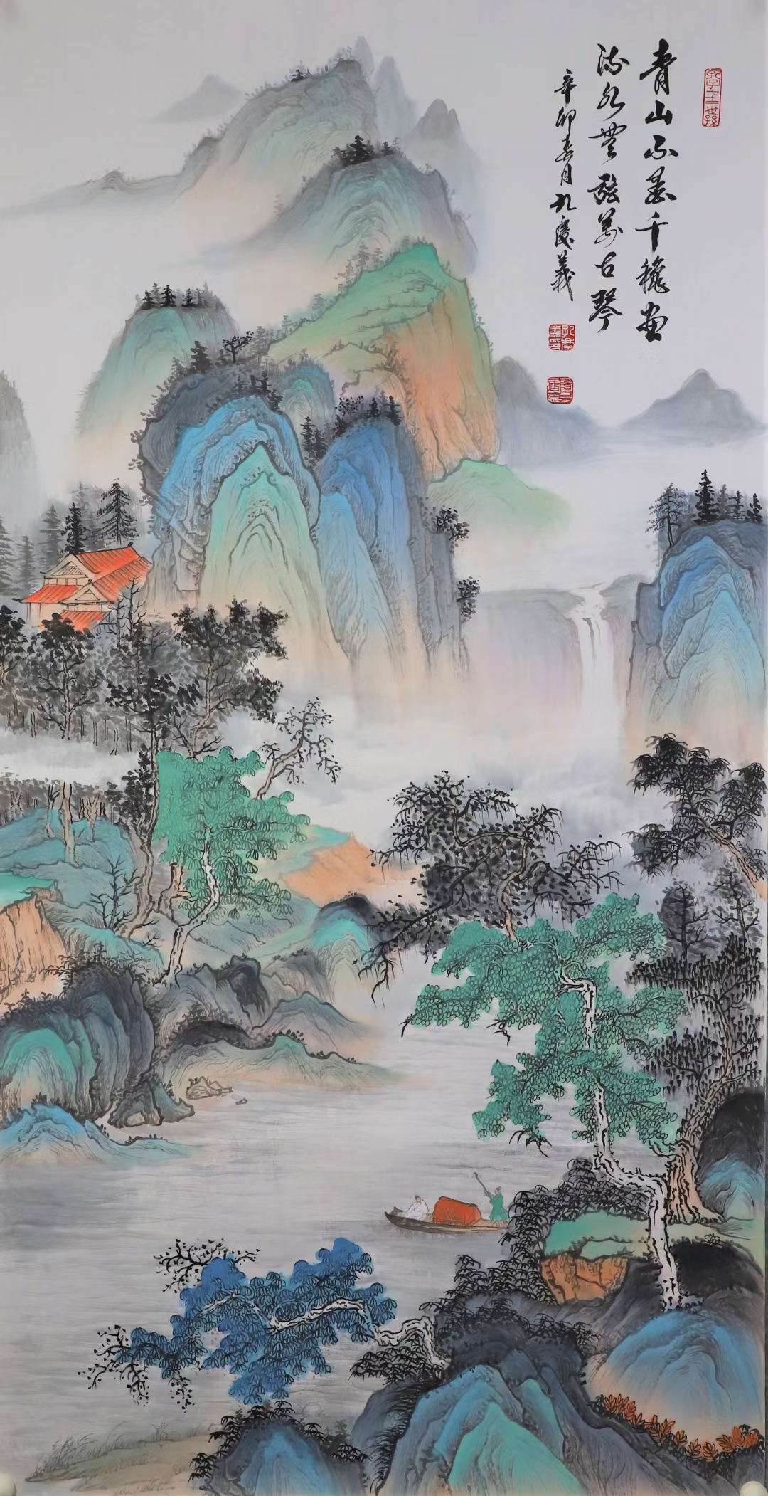 孔庆义老师山水大作:山水画水代表财源,流水又代表财源滚滚的好兆头