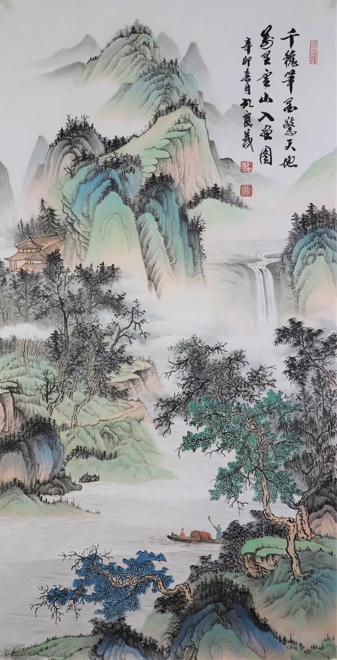 孔庆义老师山水大作:山水画水代表财源,流水又代表财源滚滚的好兆头