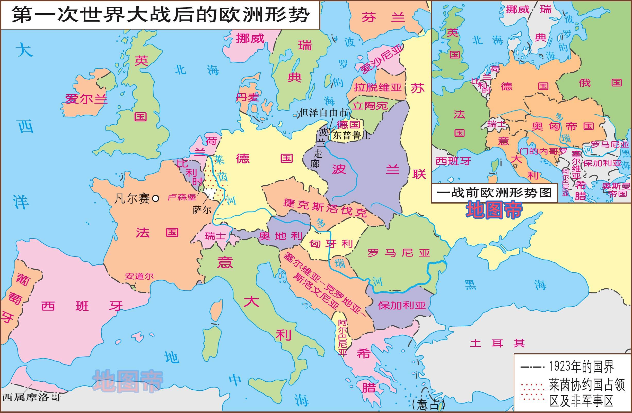 世界各国版图变化图片