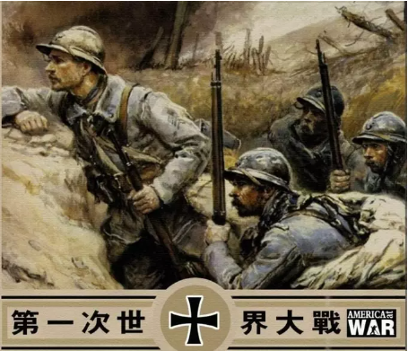 波尔多主场遭遇雷恩的顽强反抗 波尔多主场遭遇雷恩的顽强反抗