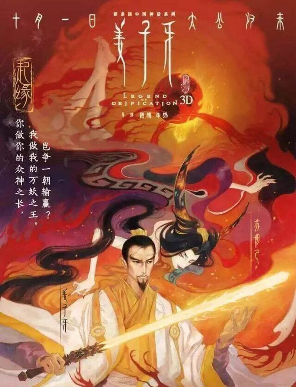 一部仁者见仁,智者见智的电影.本人还是很喜欢.