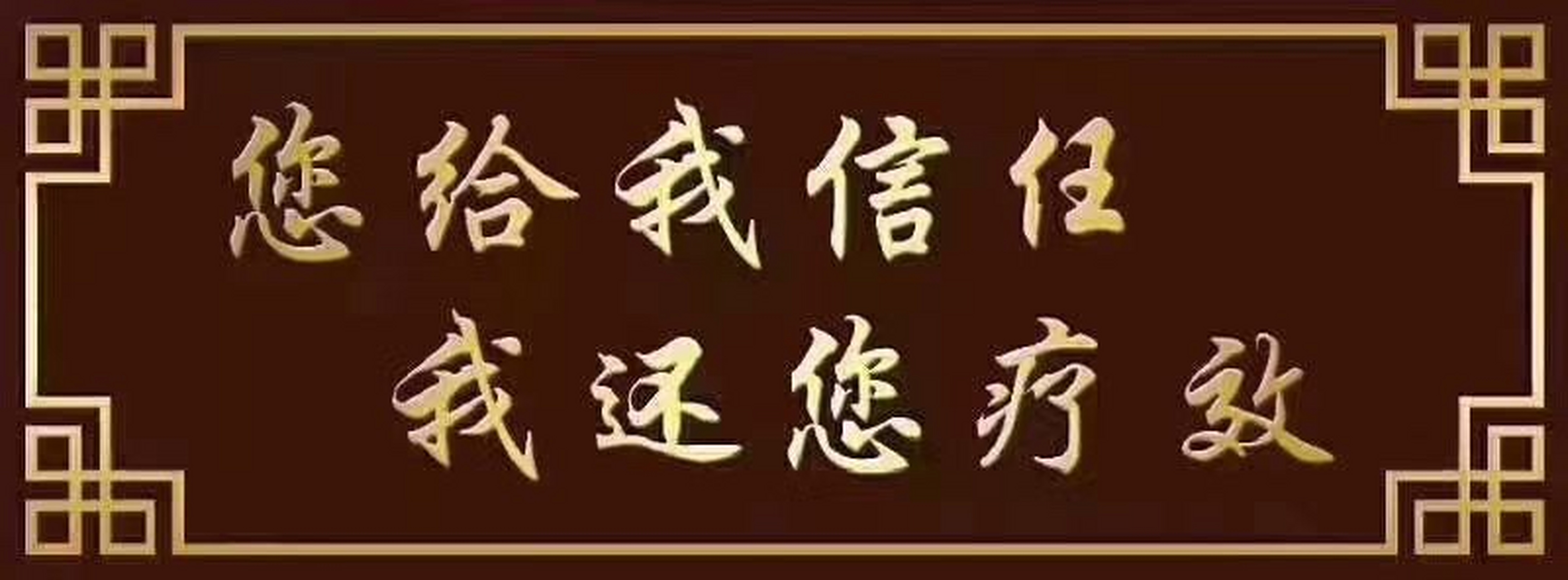 脑梗死(cerebral infarction,ci)是缺血性卒中(ischemic stroke)的