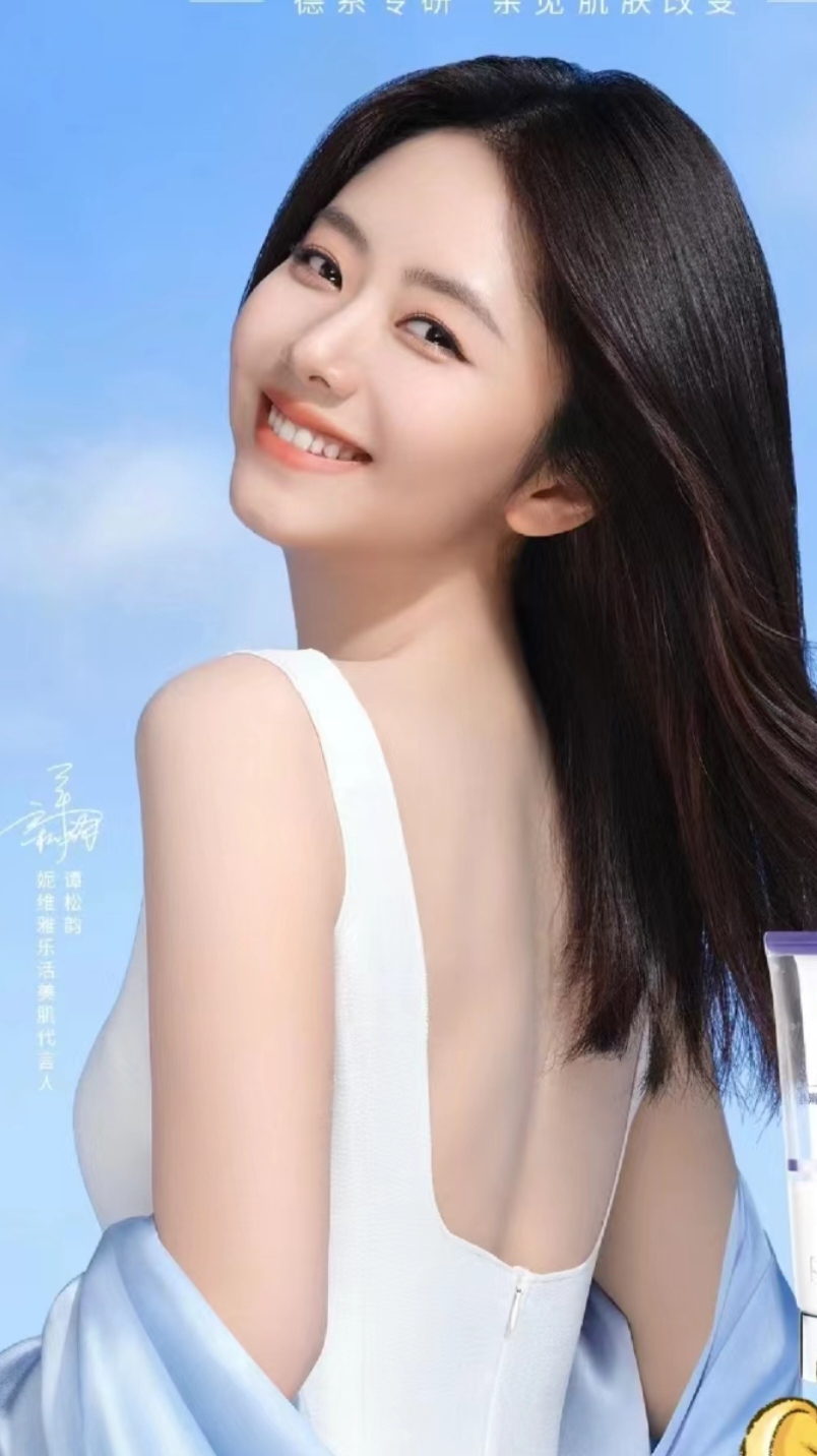 谁懂谭松韵的这组代言