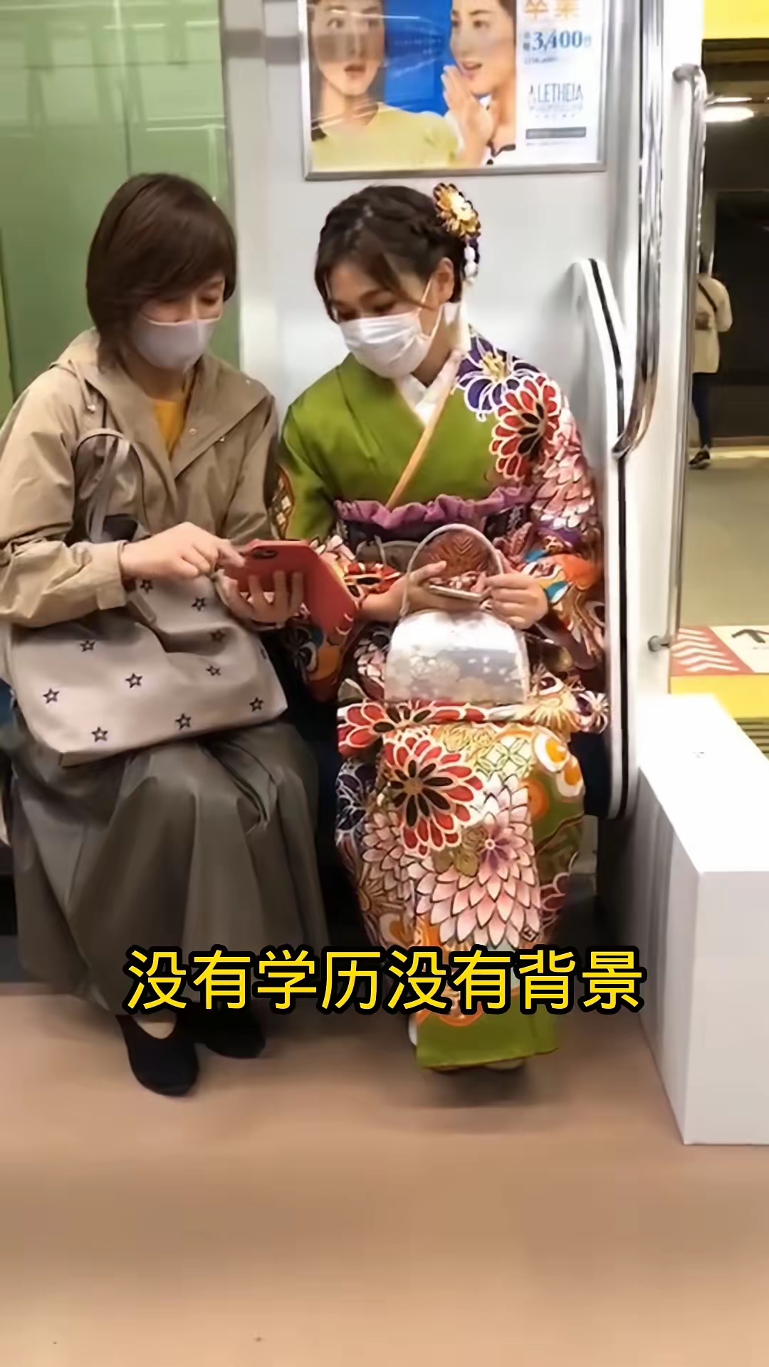 求职找日语兼职好吗找兼职须知 求职找日语兼职好吗找兼职须知