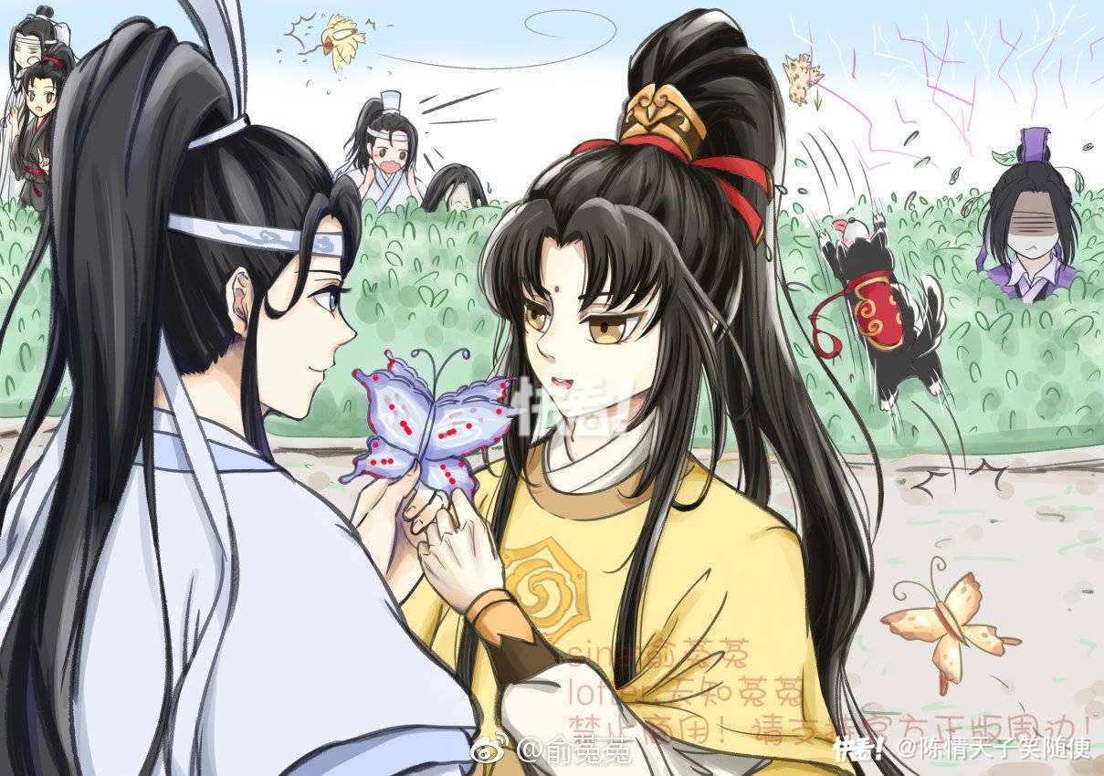 嘻嘻,思远与金凌