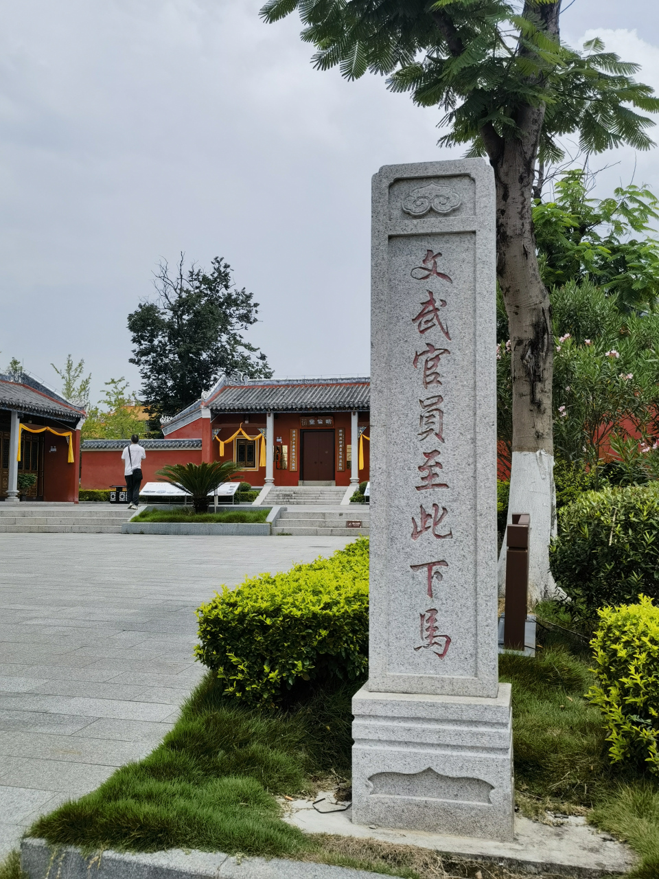 贺州文庙,小故宫.