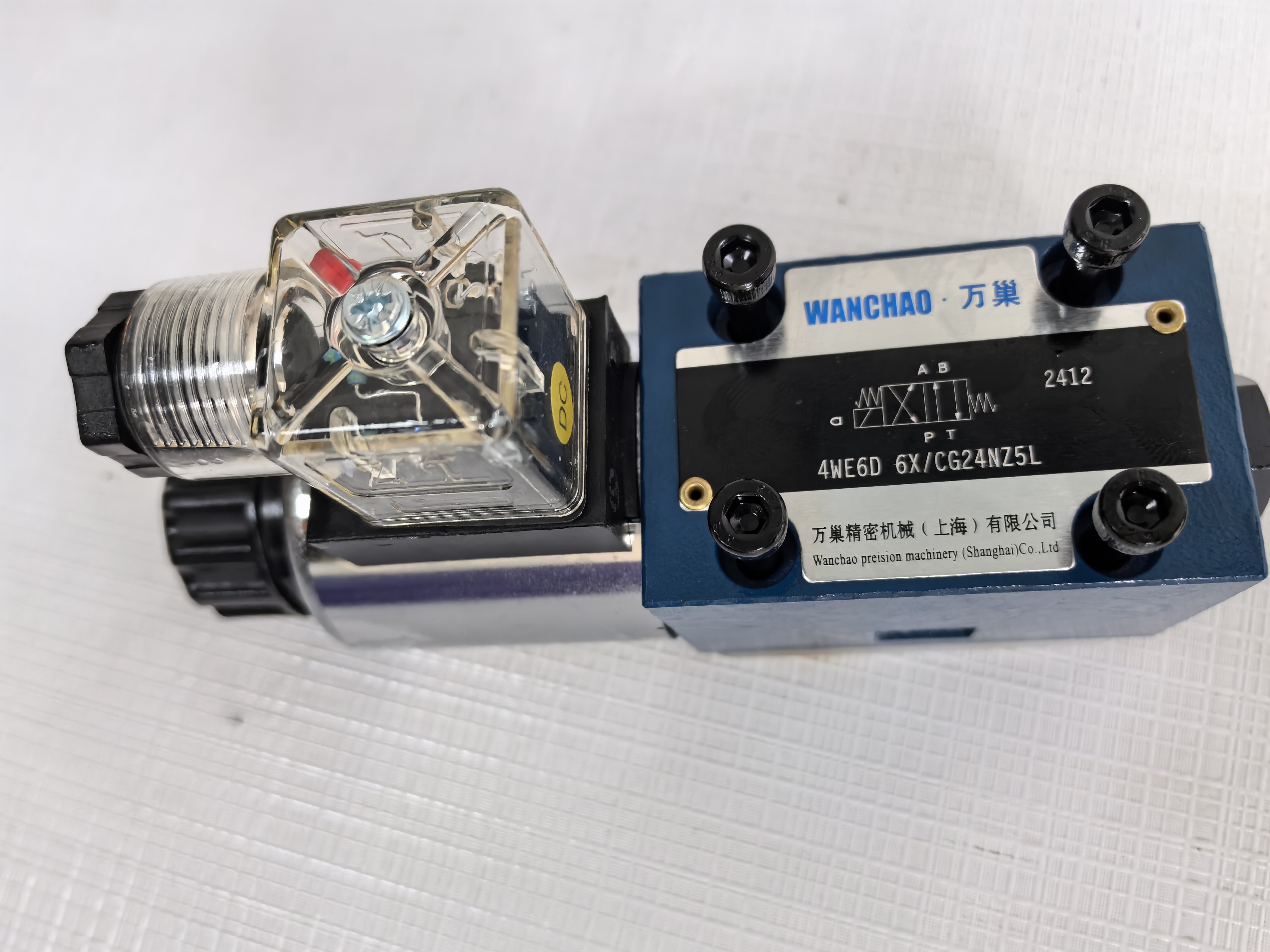 上海万巢液压电磁阀厂家为你解答:液压电磁换向阀在液压系统中有以下