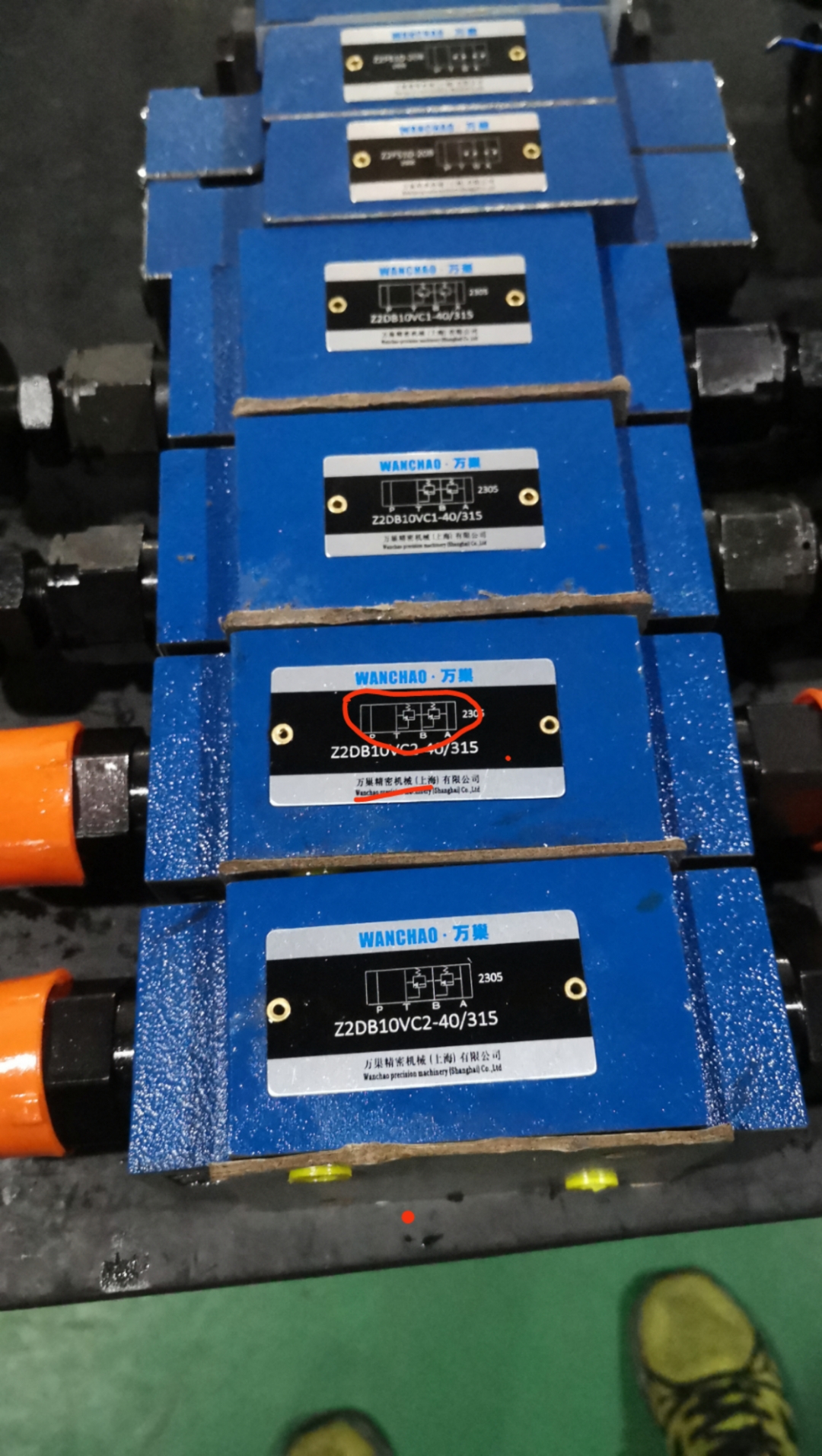 上海万巢液压电磁阀厂家给你解答 叠加阀可适用于各种工业液压系统,如