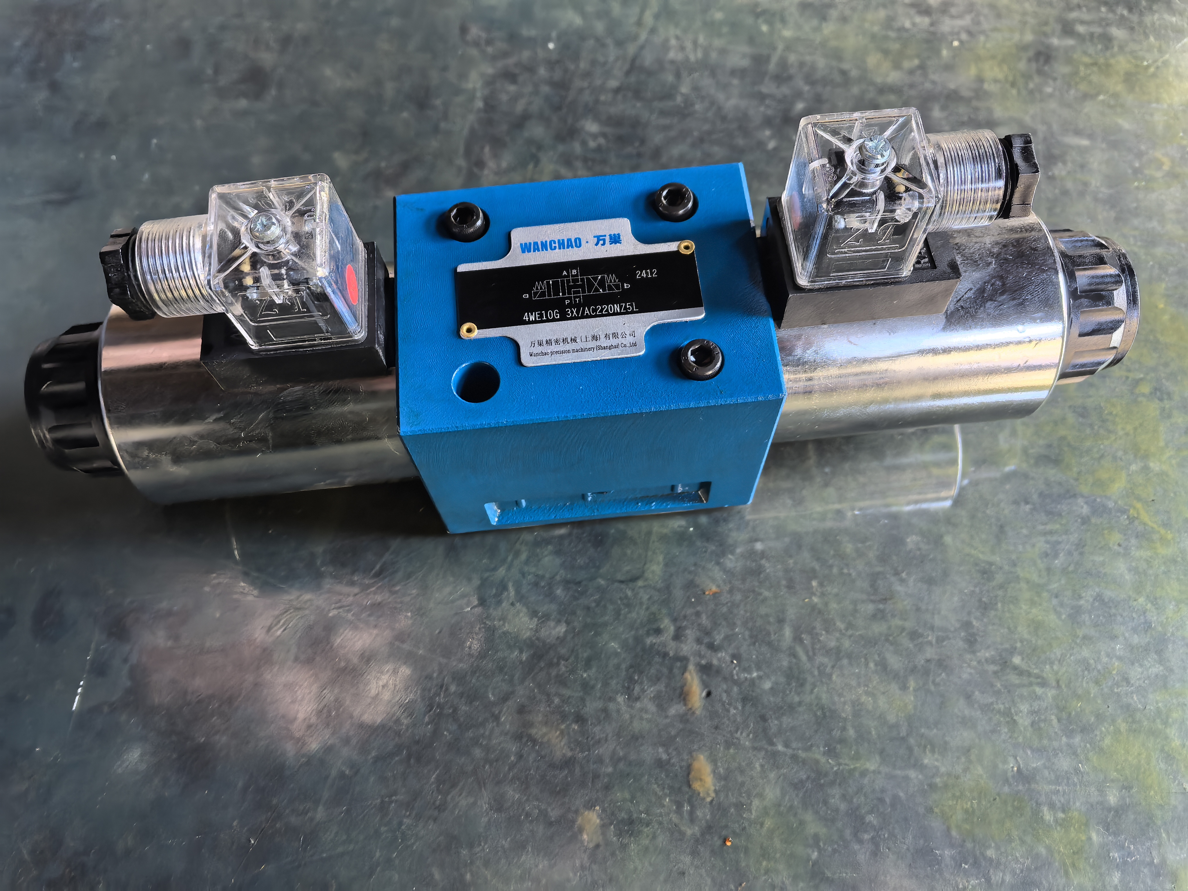 上海万巢液压电磁阀厂家]液压电磁阀维修服务 4s 店模式,开启专业新