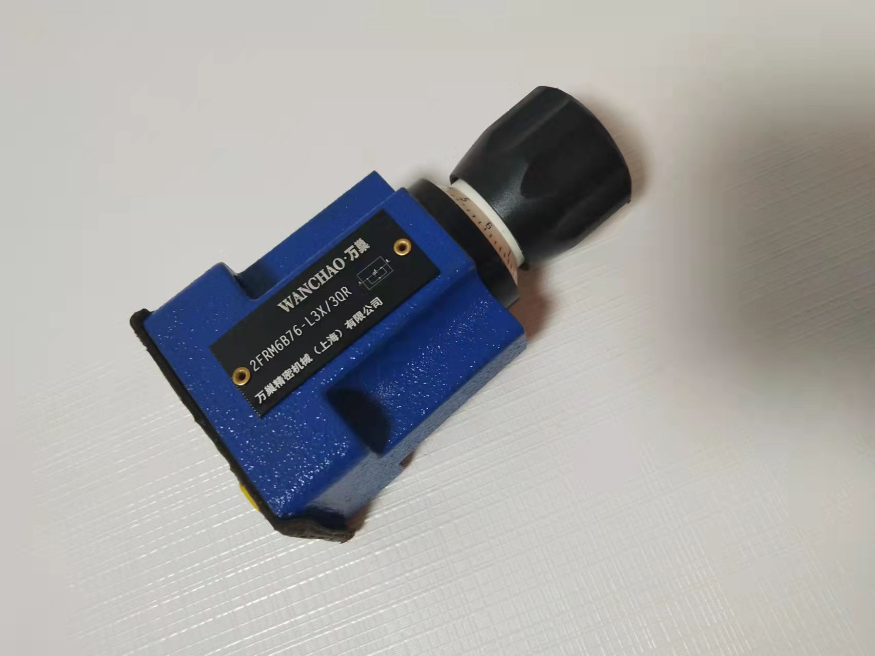 液压调速阀是一种用于调节液压系统中流量的重要元件.