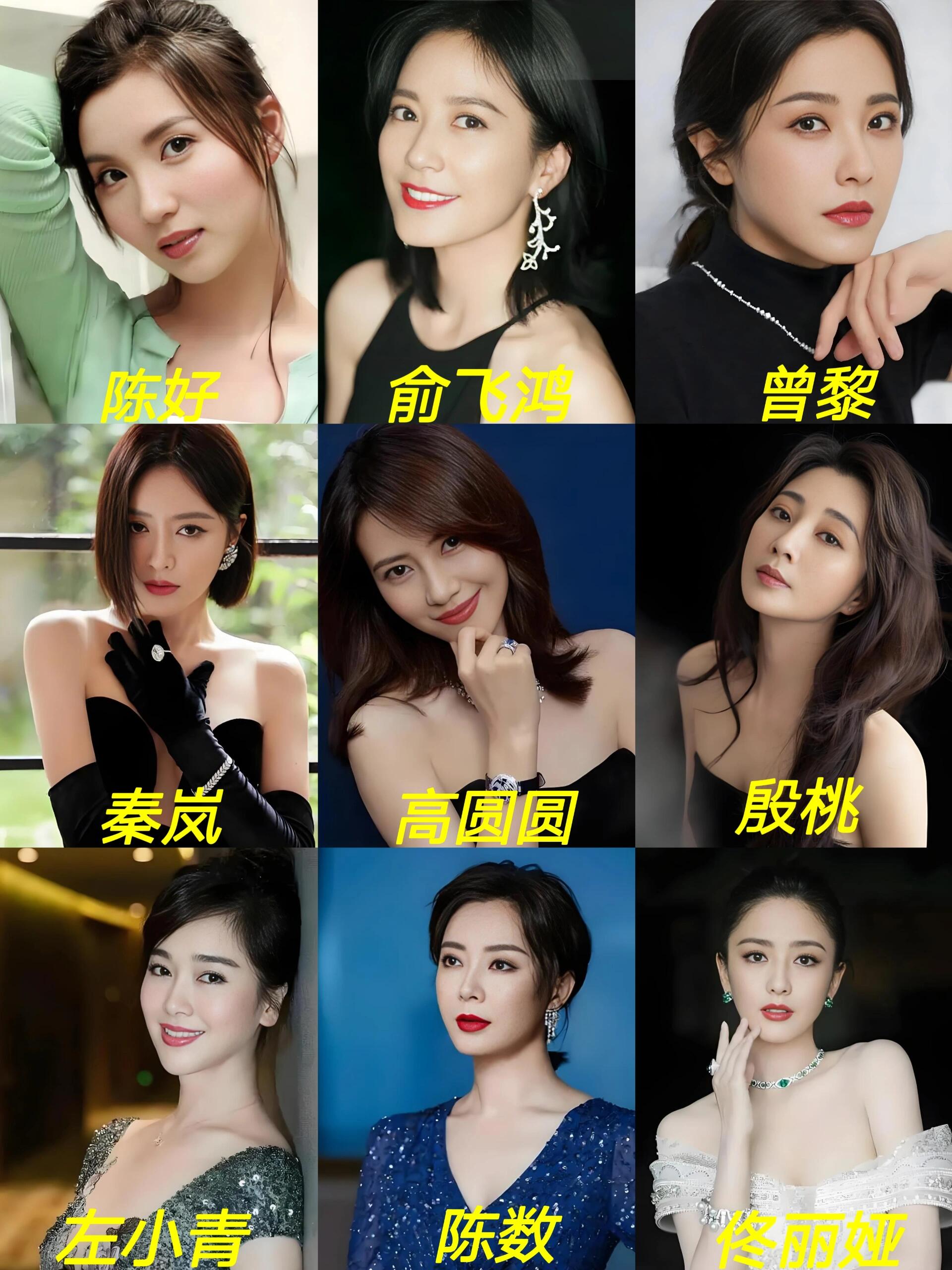 港星真的好漂亮!你最喜欢哪一位?