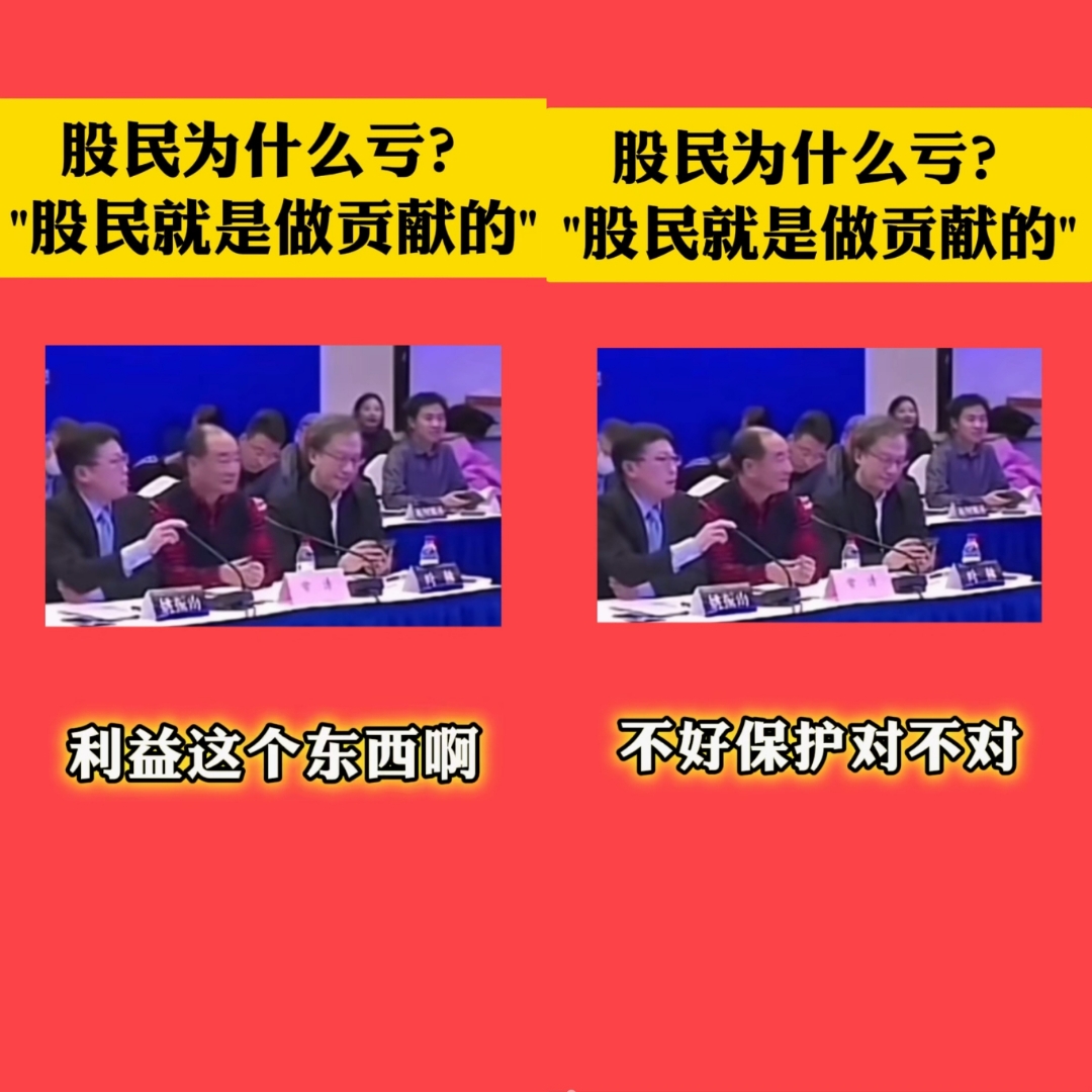 中国股市下跌对谁有长处
的简单

先容
《中国股市下跌的影响》