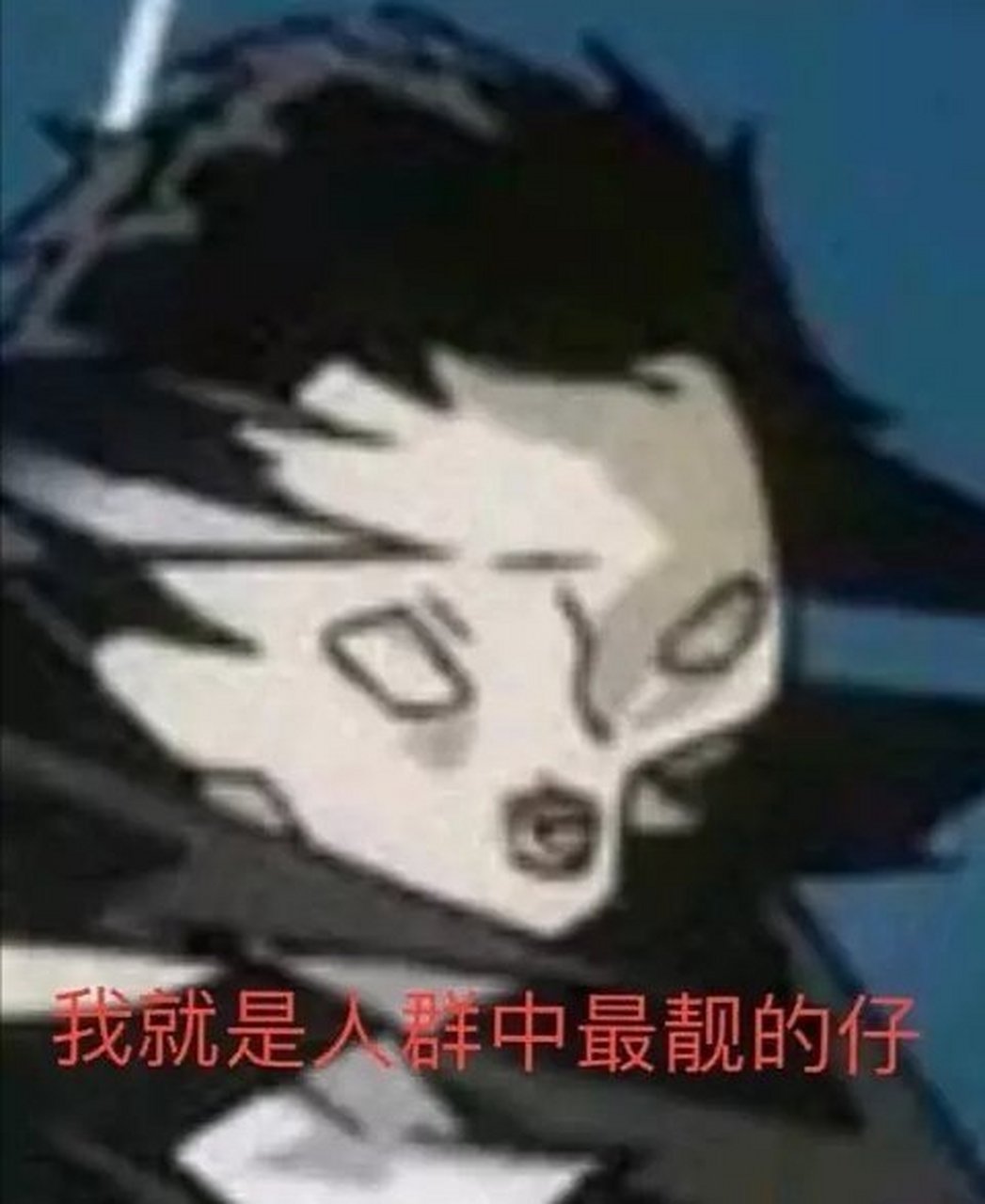 喜讯:我上了白银,上!