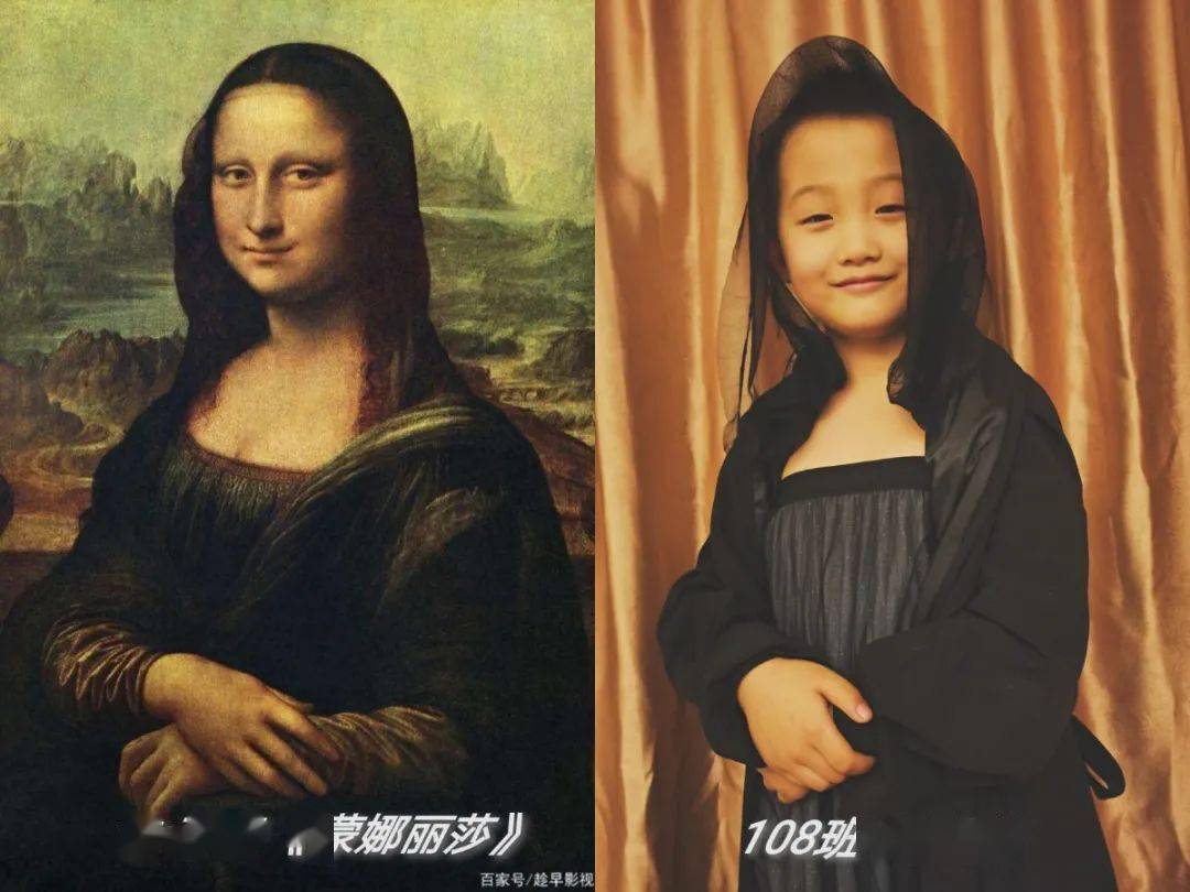 可爱少女版蒙娜丽莎.