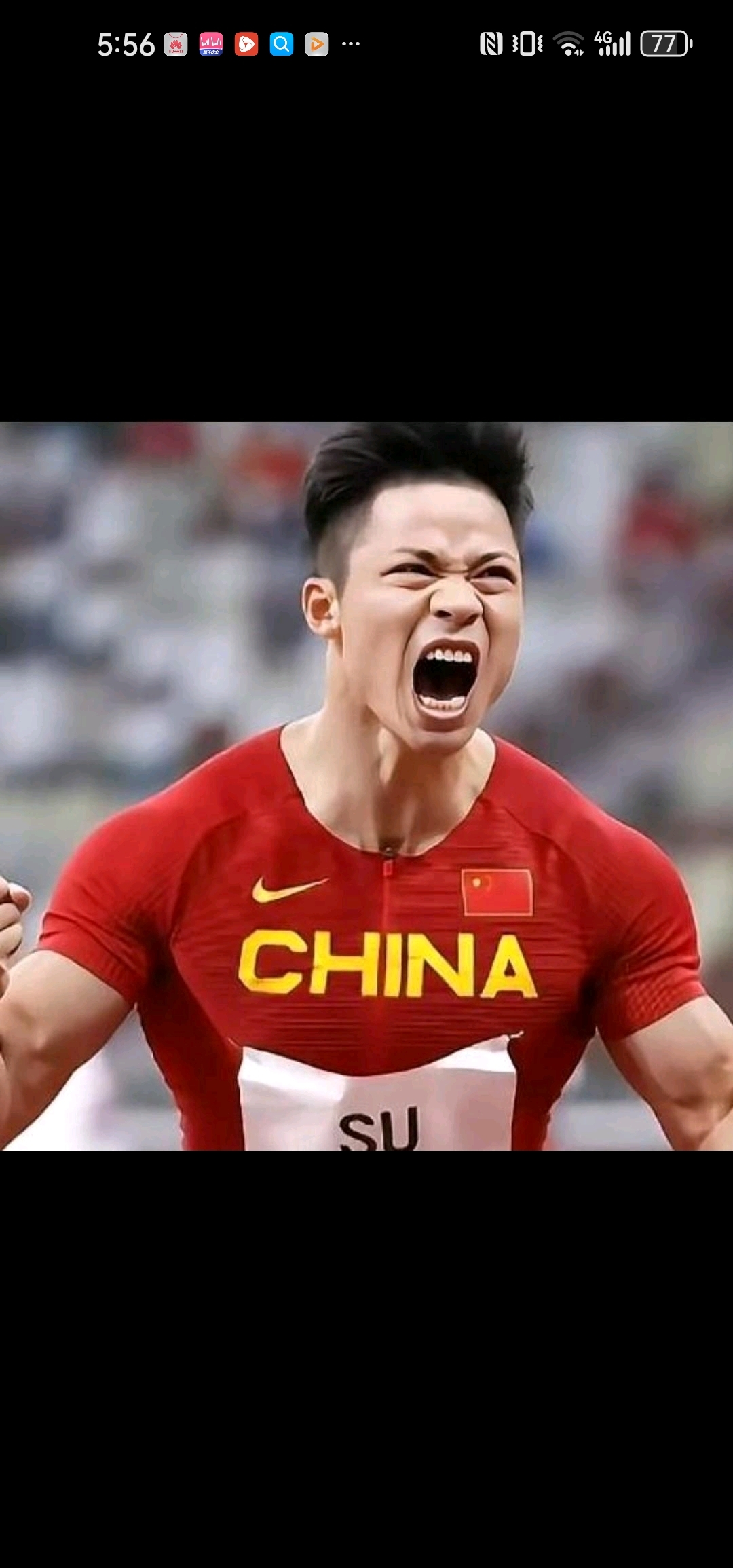 苏炳添感动中国颁奖词(苏炳添感动中国颁奖词完整版)