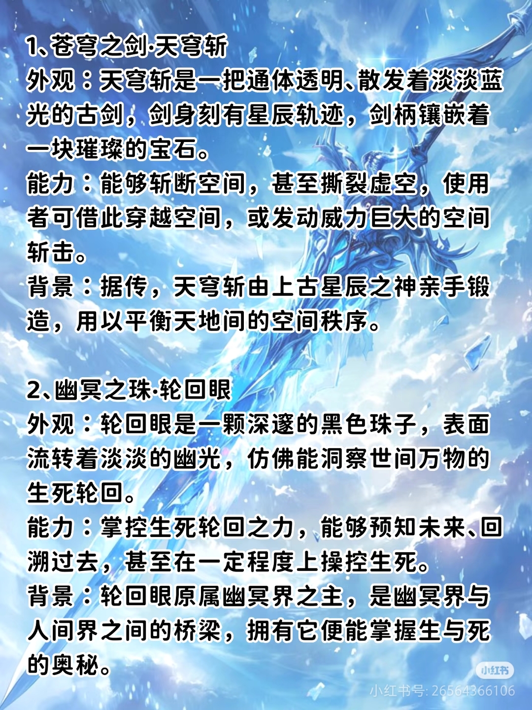 ���������÷������֣����������÷�����������