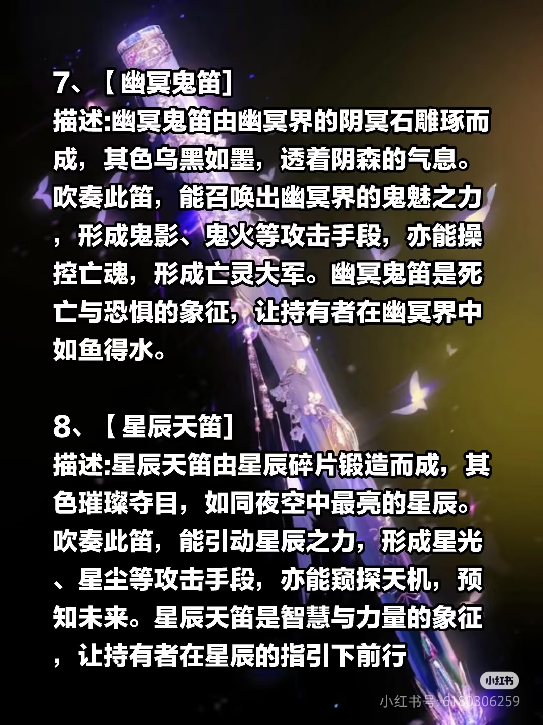 ���������÷������֣����������÷�����������