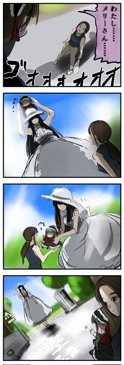 八尺巨人(八尺巨人是什么)