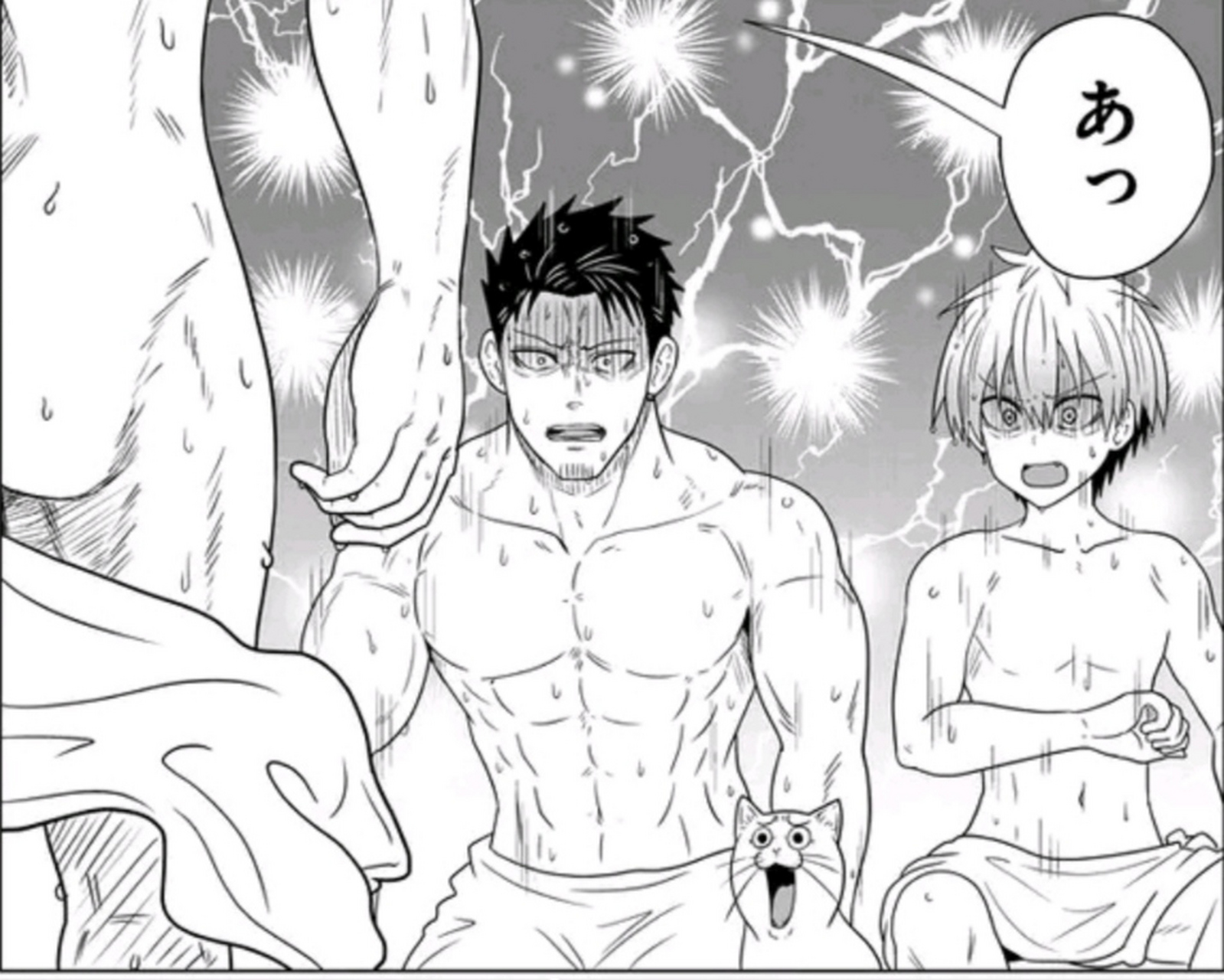 宇崎学妹想要玩#   未来岳父及小舅子的屈服…… 图源:网络