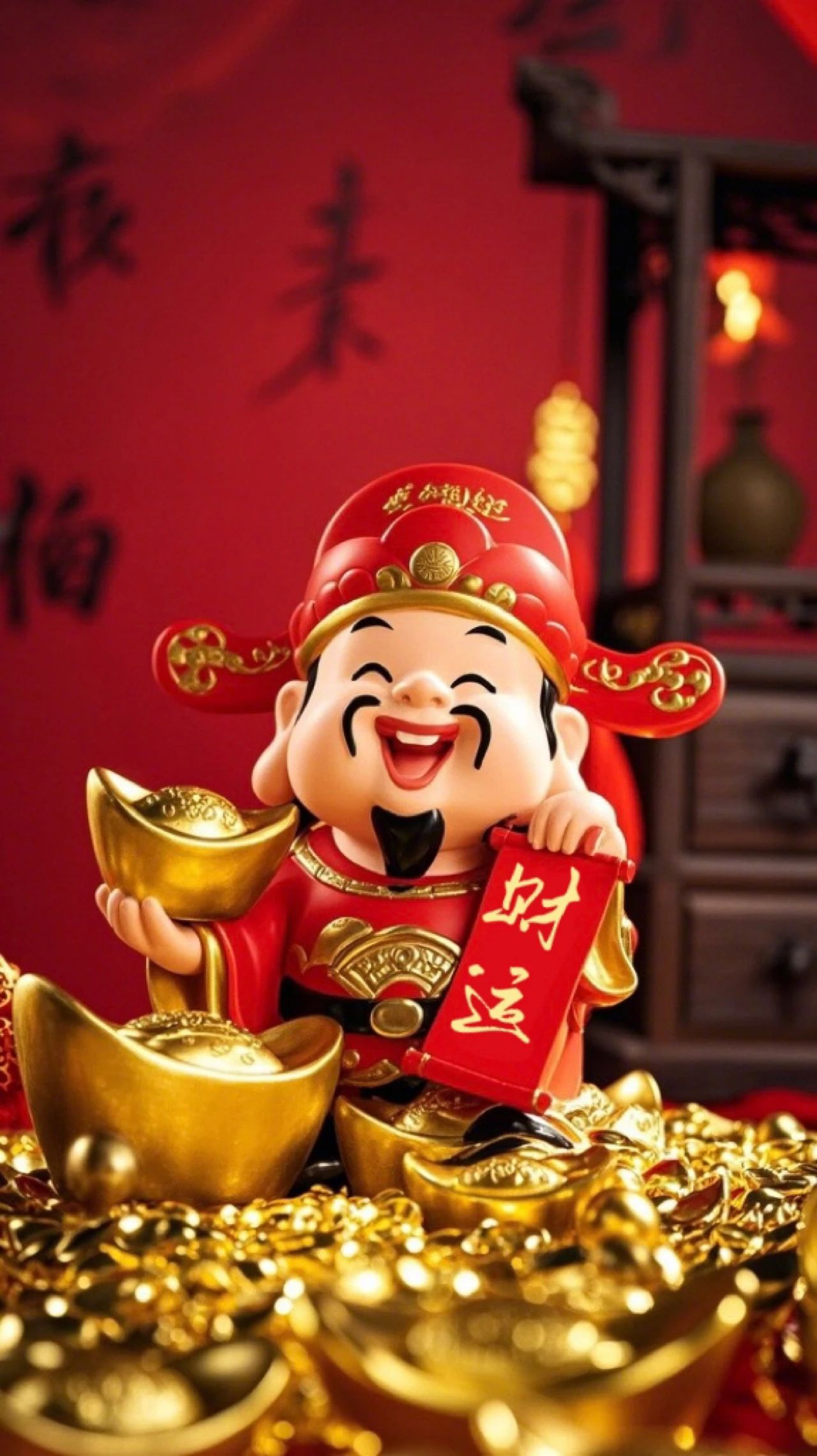 财神到,好运来!/财神壁纸