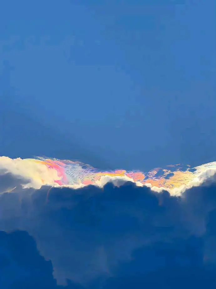 七彩祥云好运头像