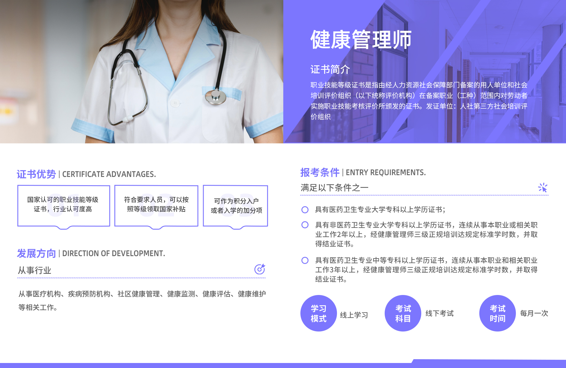 成教网课怎么刷更快(成教网课需要学完课程嘛)